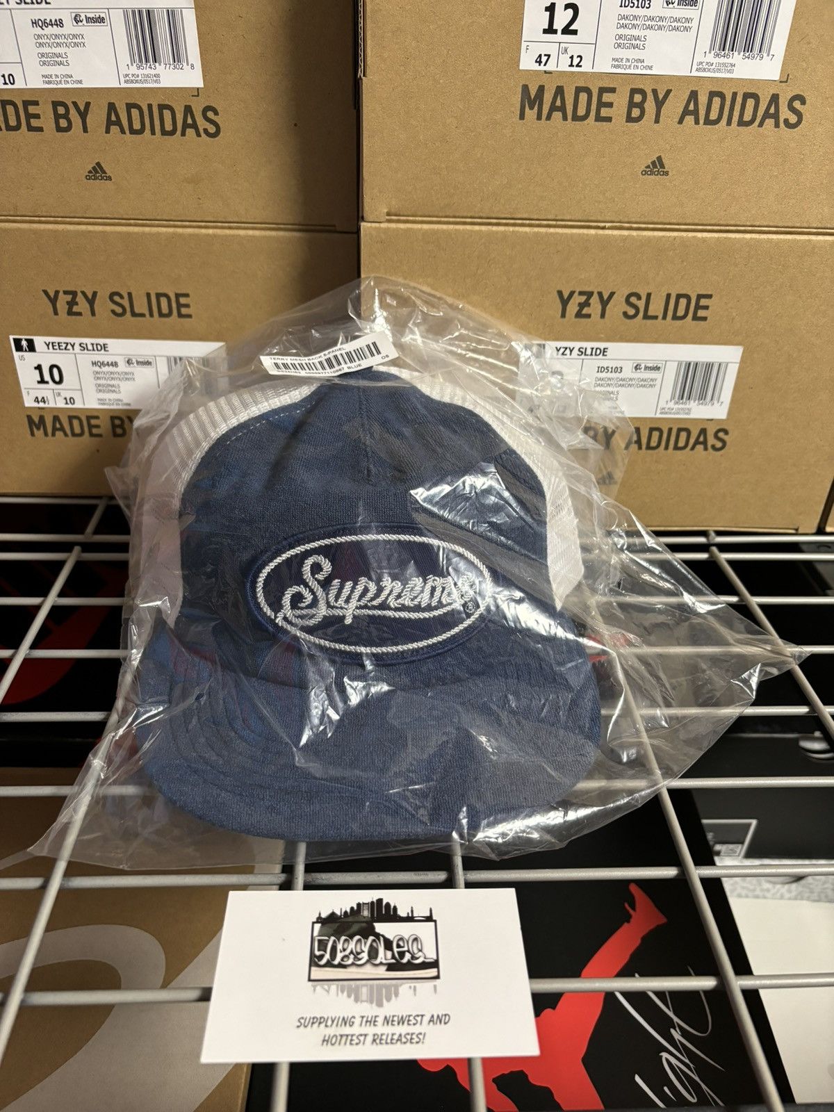 Supreme Supreme Terry Mesh Back 5 Panel Hat | Grailed