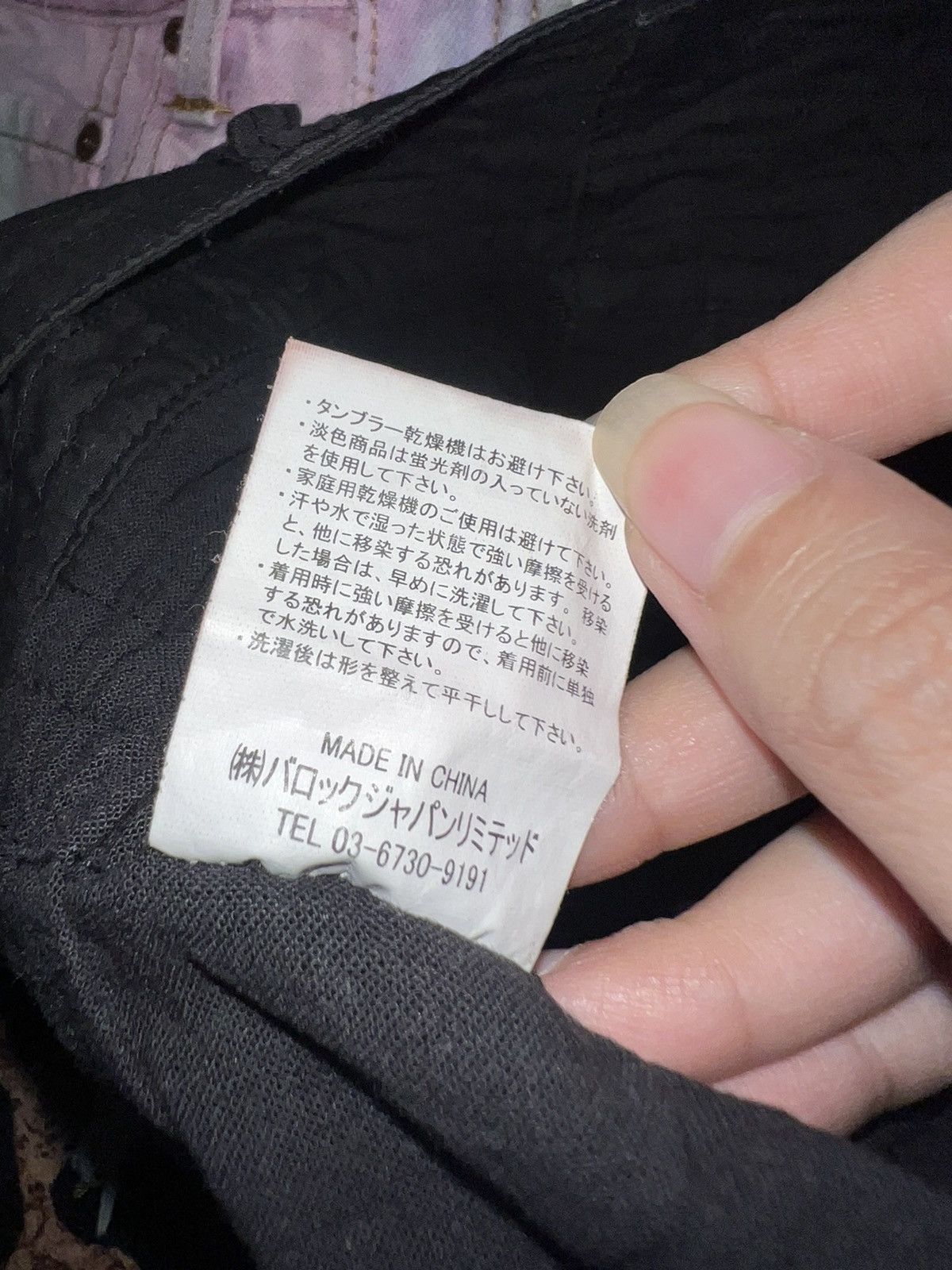 MOUSSY Moussy vintage y2k micro shorts 💖 Size 25" / US 0 / IT 36 - 12 Thumbnail