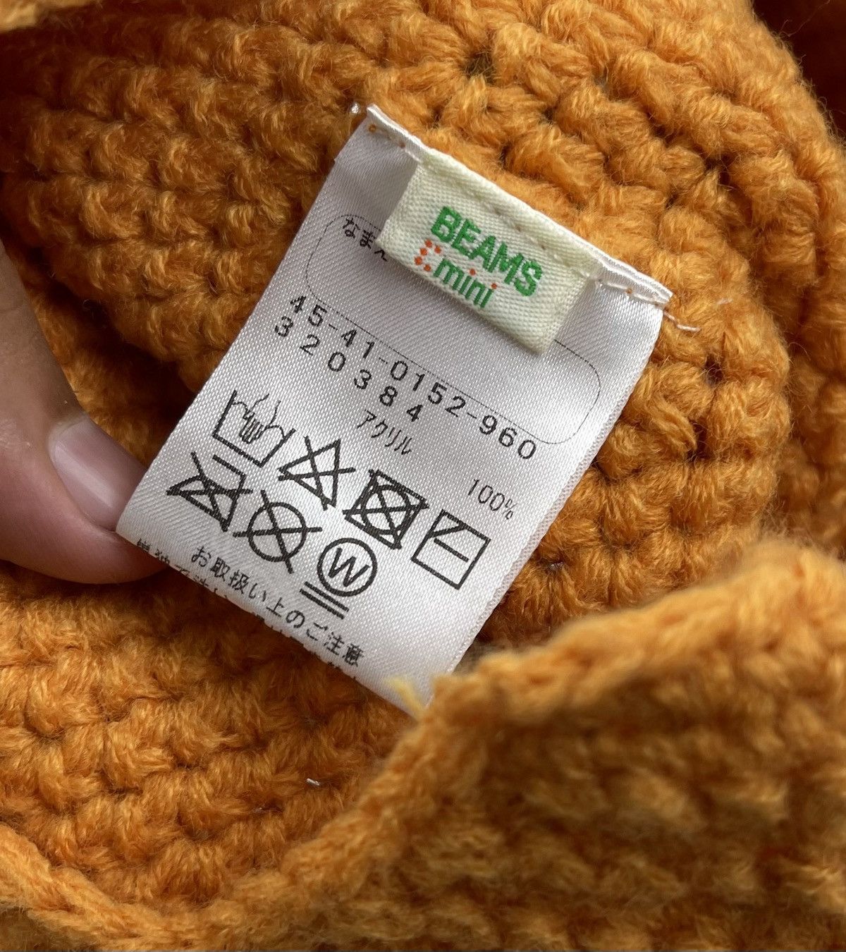 Japanese Brand rare design beams mini knitted hat tc44 Size ONE SIZE - 5 Thumbnail