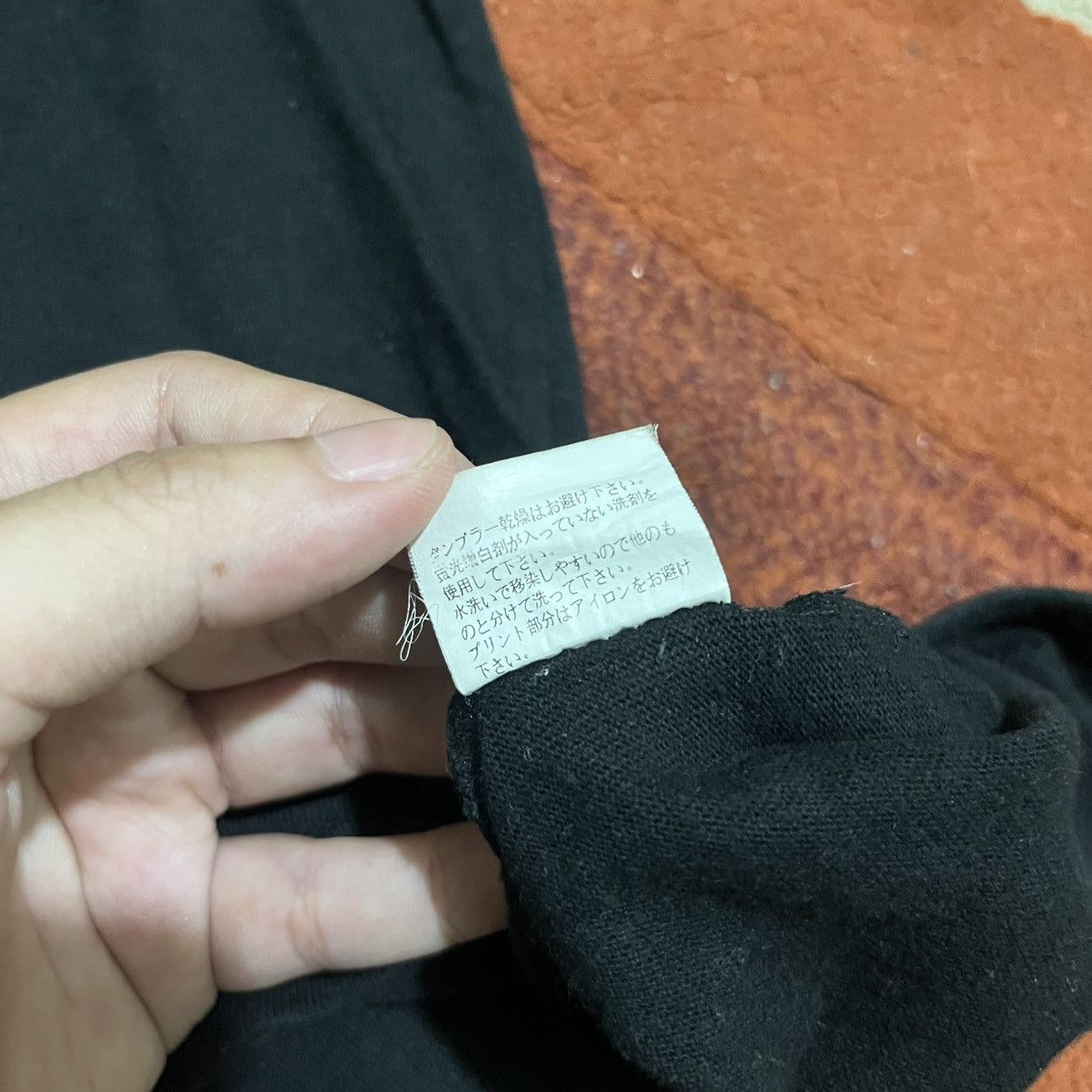 Other Blank Tee Bitch Skateboards Tee Size US M / EU 48-50 / 2 - 6 Thumbnail
