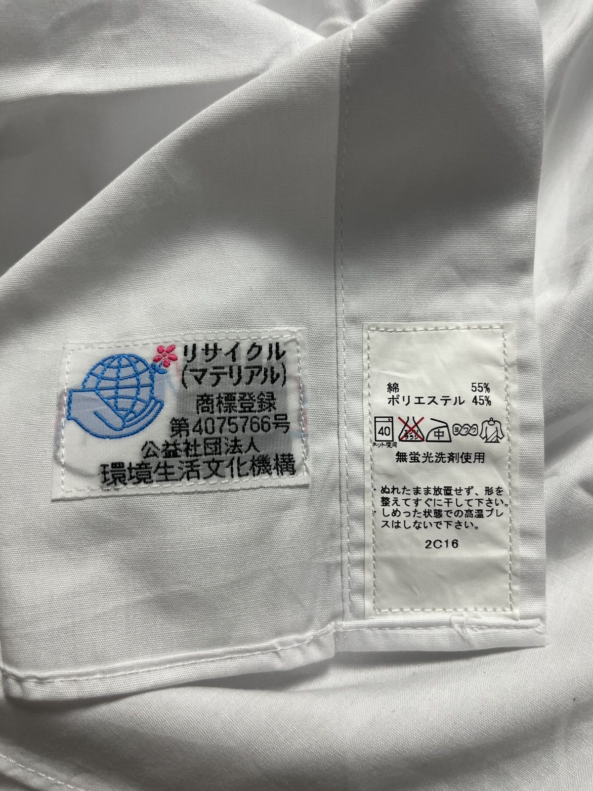Yohji Yamamoto Yohji yamamoto shirt button Size US XL / EU 56 / 4 - 4 Thumbnail