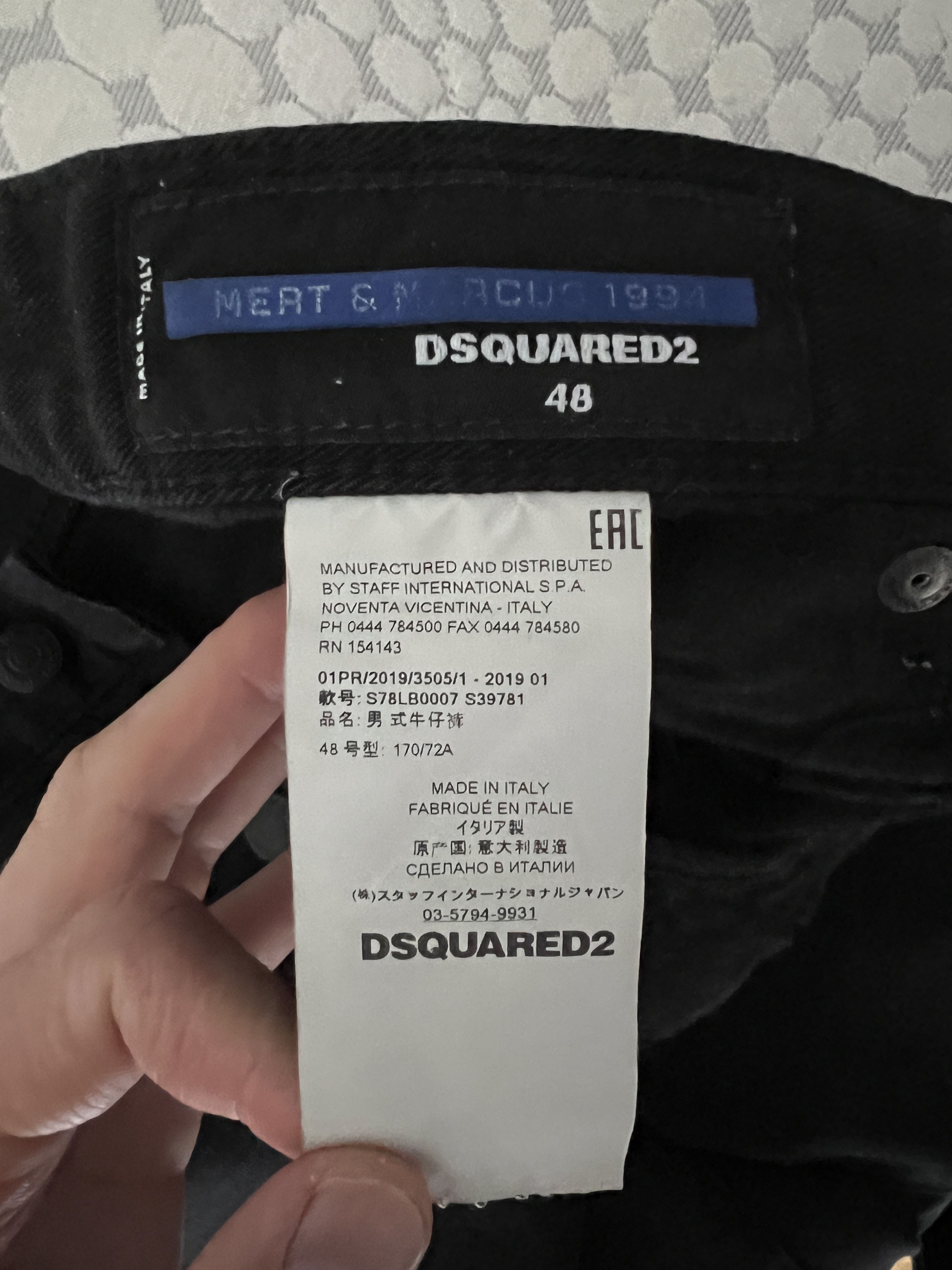 Dsquared2 dsqured2 jeans black size 48 straight cut Size US 32 / EU 48 - 2 Thumbnail