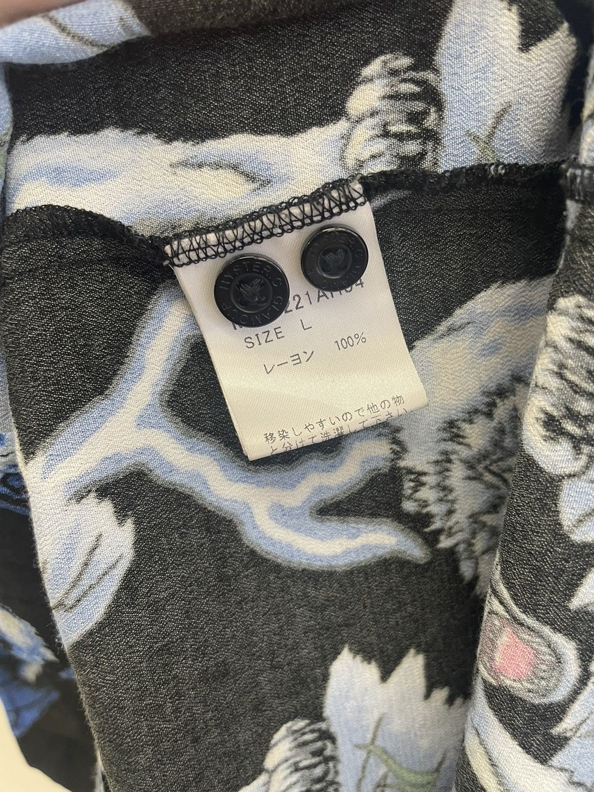 Hysteric Glamour Wolf and Lightning Rayon Full Print Button up Shirt Size US L / EU 52-54 / 3 - 4 Thumbnail