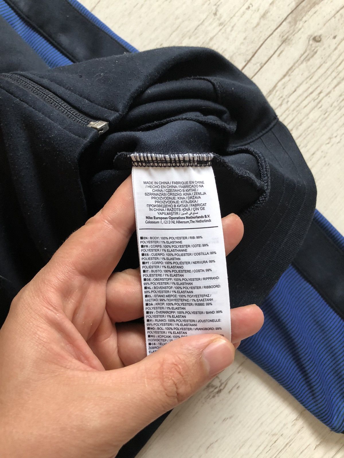 Nike Nike france jacket SOCCER Size US L / EU 52-54 / 3 - 6 Thumbnail