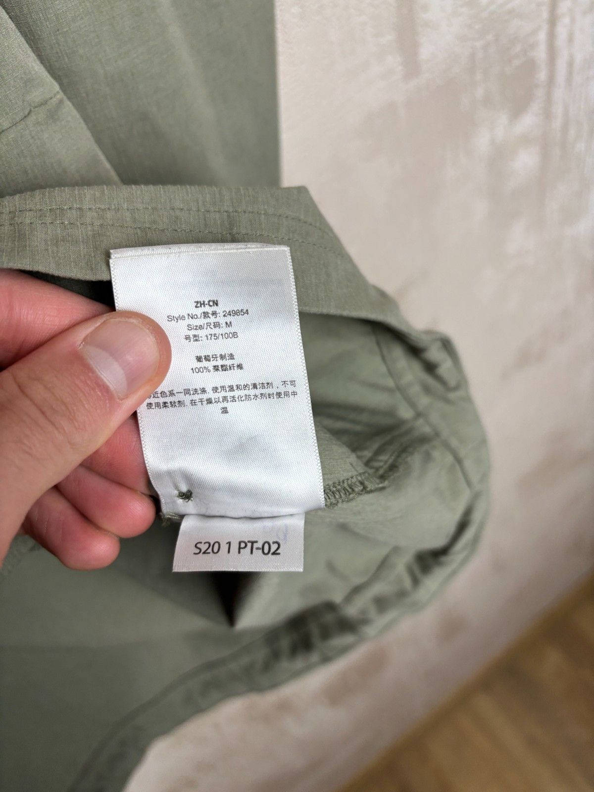 Houdini Houdini Daybreak Pullover Half Zip Light Anorak Jacket Size US M / EU 48-50 / 2 - 18 Thumbnail