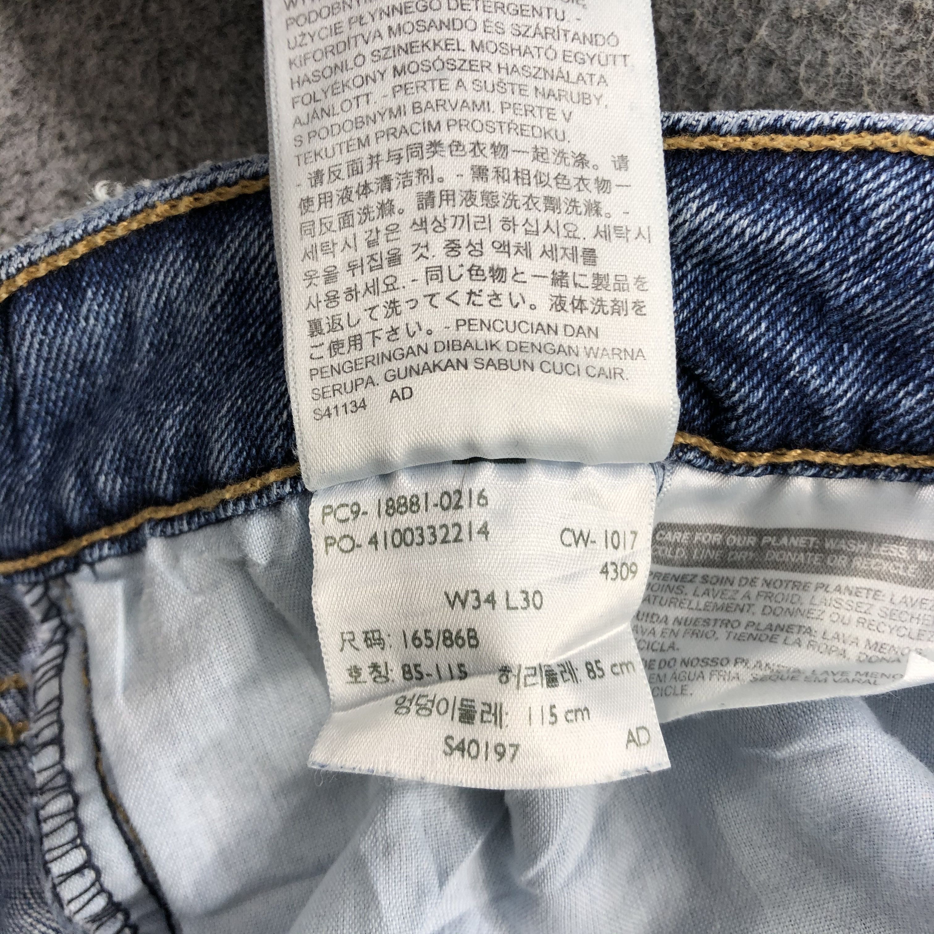 Levi's Vintage Blue Wash Levis Jeans-J2576 Size US 37 - 13 Thumbnail