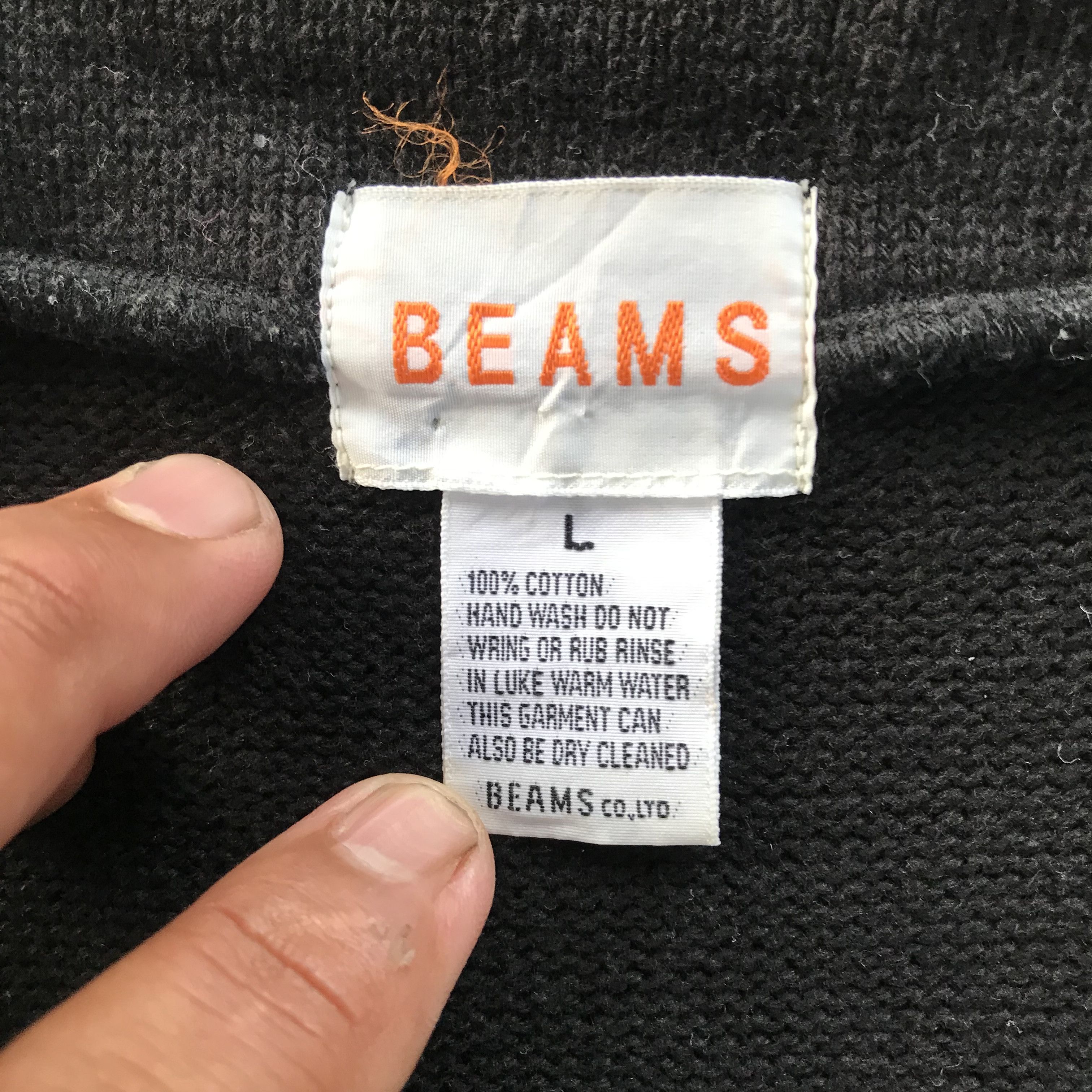 Beams Japan Beams Cardigan Jacket GoA Size US M / EU 48-50 / 2 - 6 Thumbnail
