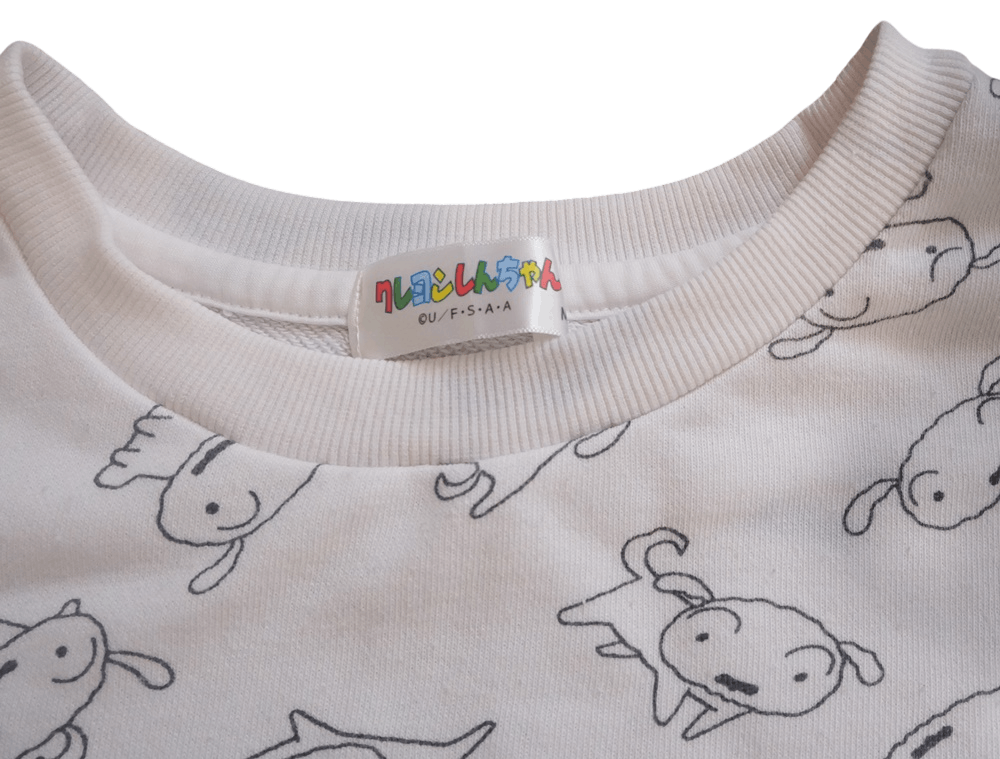 Japanese Brand Crayon Shinchan “Shiro” Sweater Size US M / EU 48-50 / 2 - 3 Thumbnail