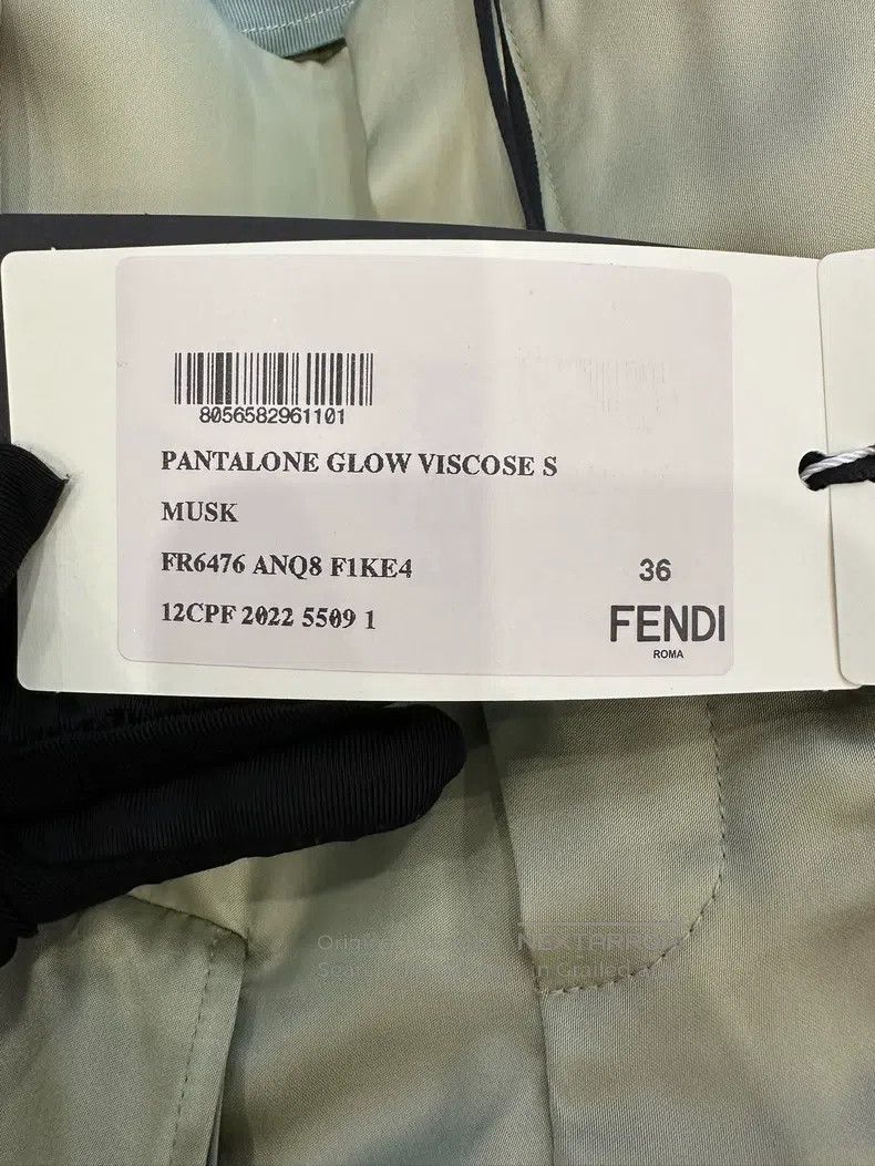 Fendi Fendi Double F Army Green Women's Trousers Size 24" / US 00 / IT 34 - 6 Thumbnail