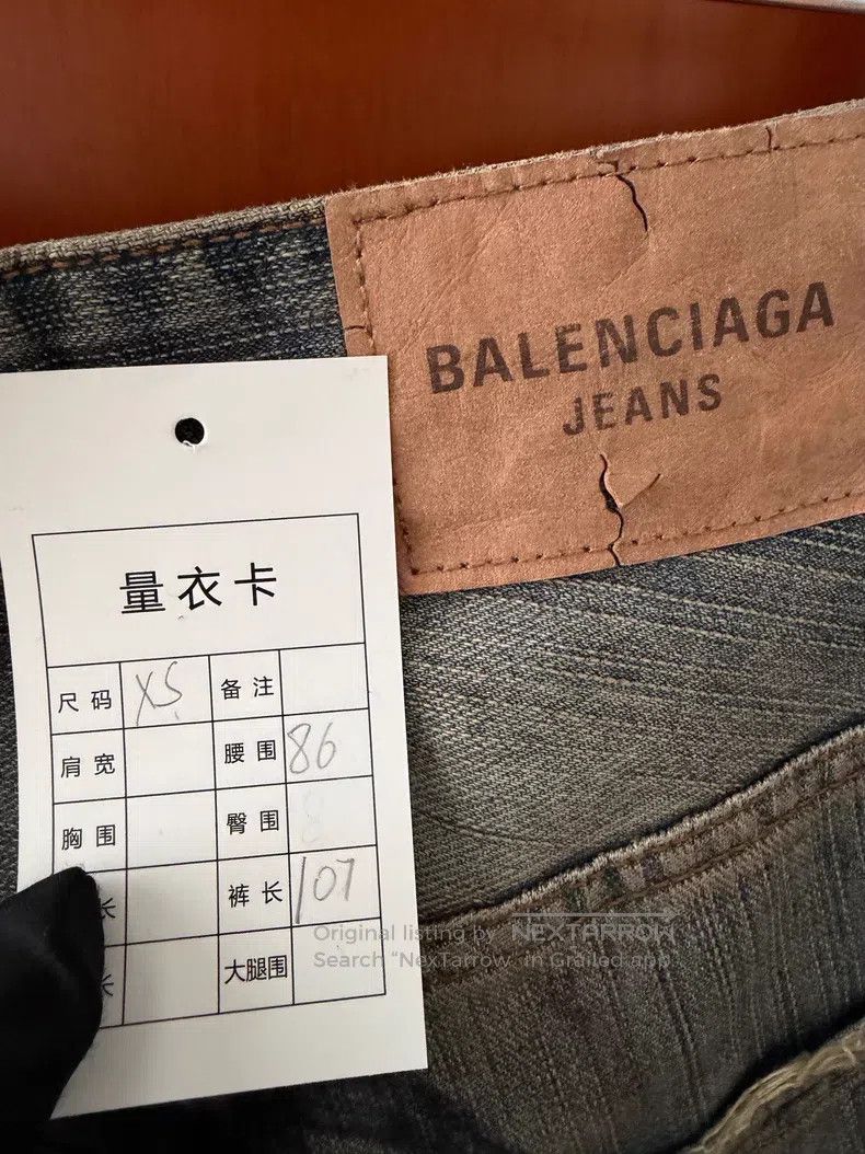 Balenciaga Balenciaga size XS Dragon drawstring jeans Size US 27 - 3 Thumbnail