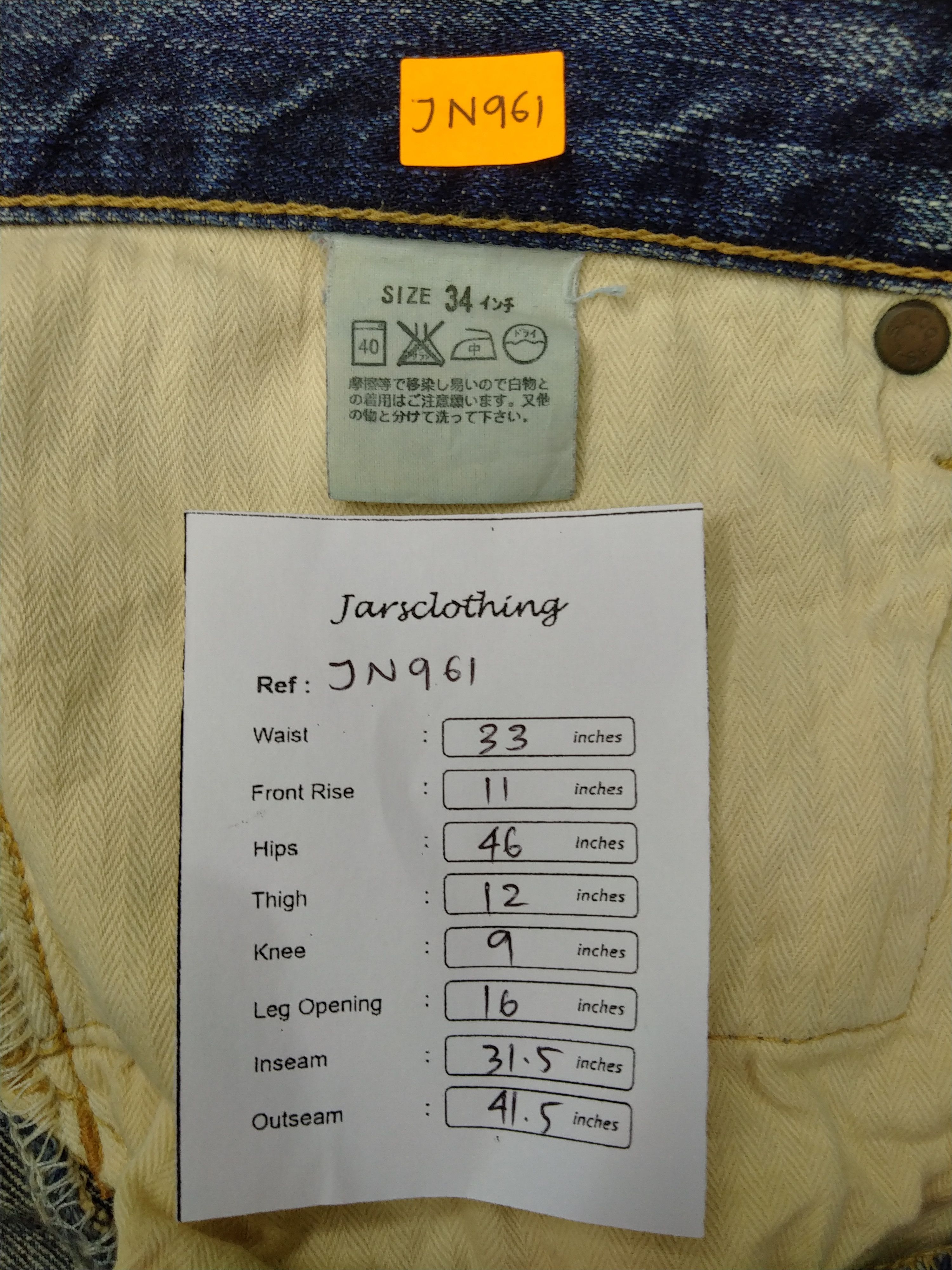 Levi's Blue Distressed Vintage Levi's 505 Jeans 33x31.5 Denim JN961 Size US 33 - 8 Thumbnail