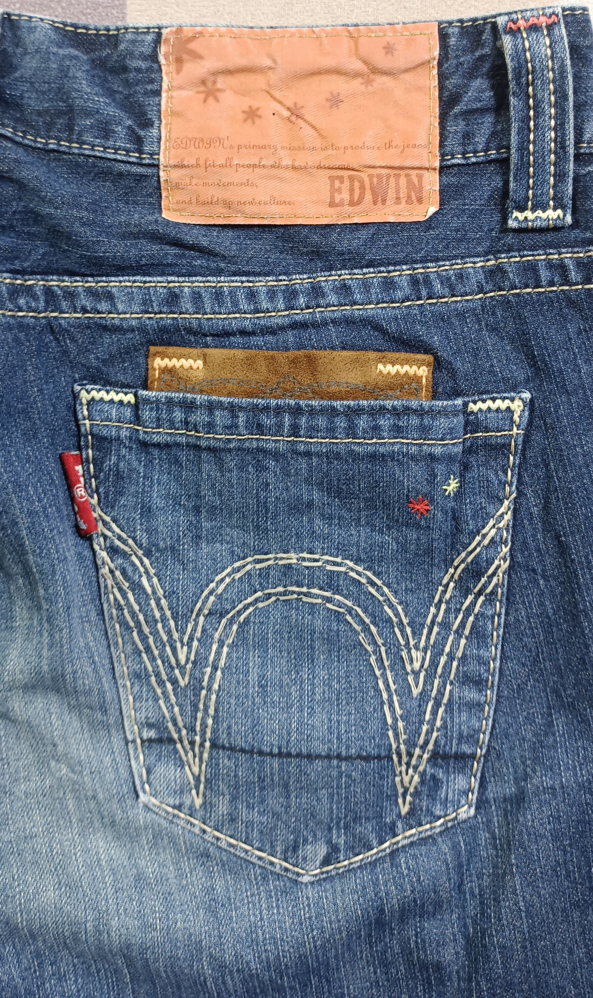 Edwin × If Six Was Nine Vintage🔥Edwin Exclusive Vintage Distressed Jeans Size 32" / US 10 / IT 46 - 11 Thumbnail