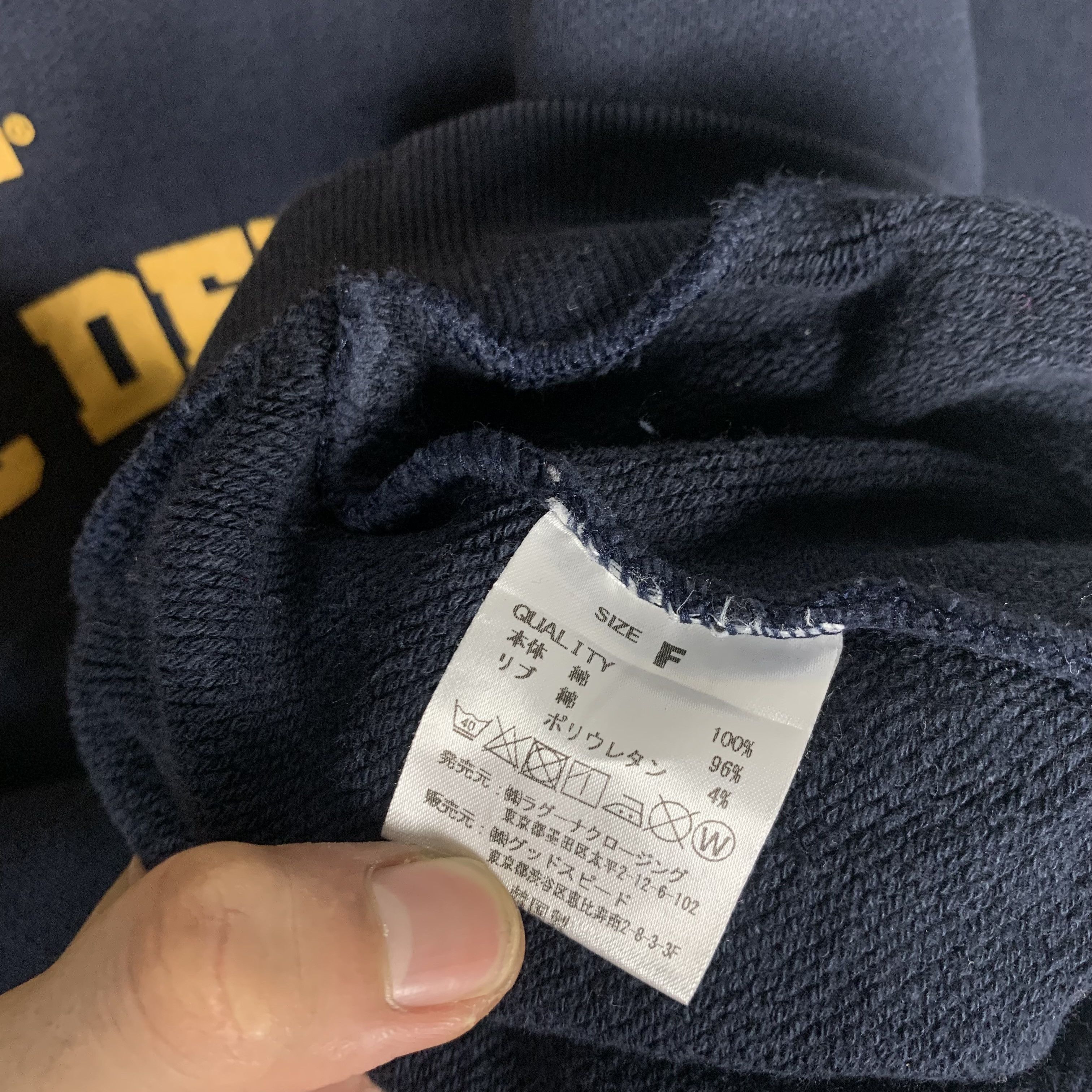 Vintage Vintage Property of UCLA Athletic Dept Sweatshirt Crewneck Size US M / EU 48-50 / 2 - 5 Thumbnail