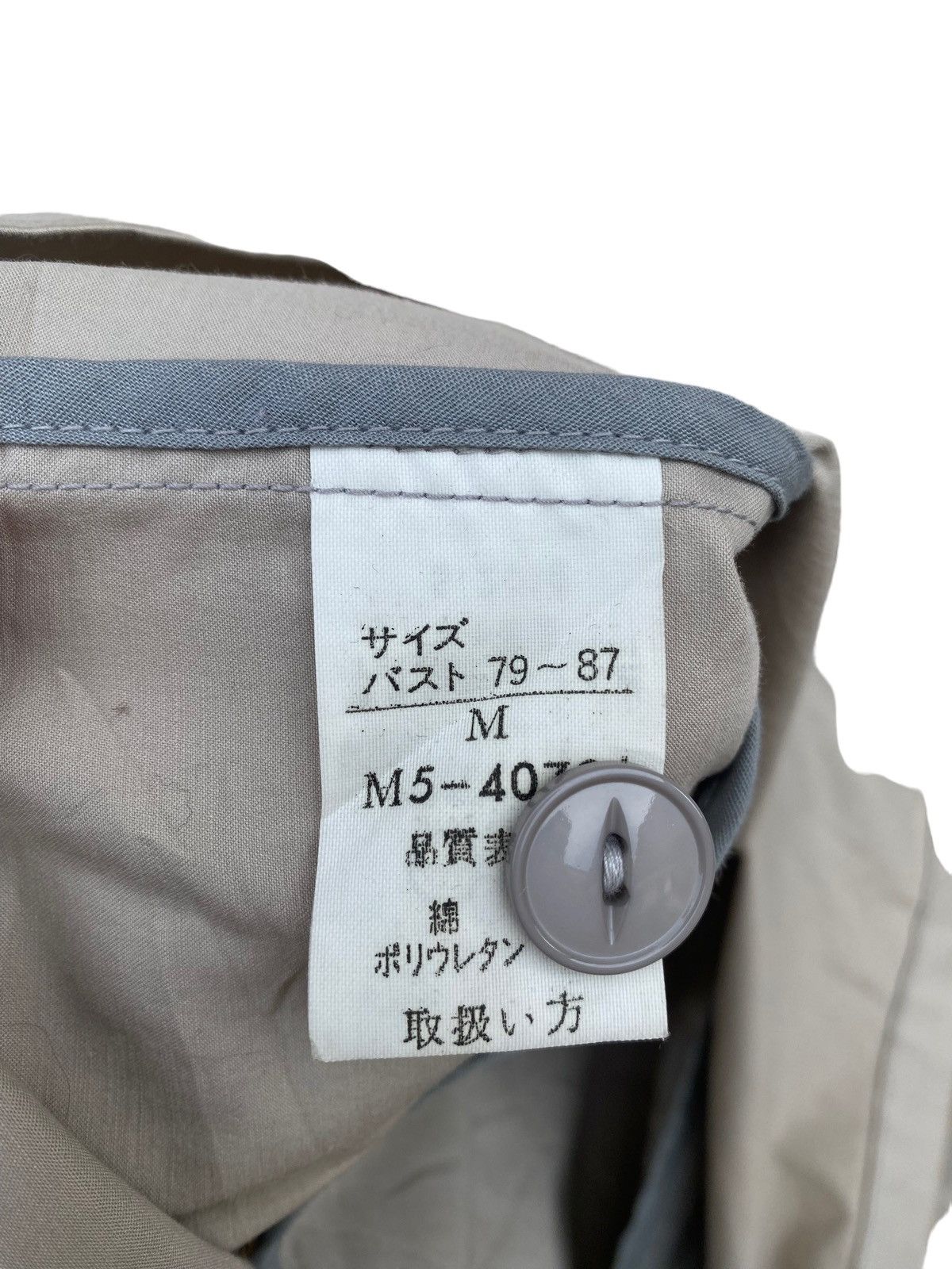 Marithe + Francois Girbaud Marithe Francois Girbaud Casual Jacket Size M / US 6-8 / IT 42-44 - 4 Thumbnail