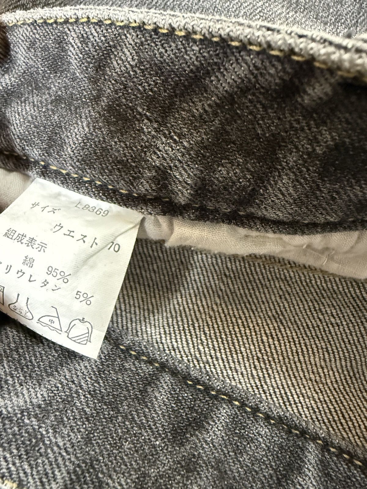 Vintage Vintage Y2K flared grey jeans studded Size US 30 / EU 46 - 4 Thumbnail