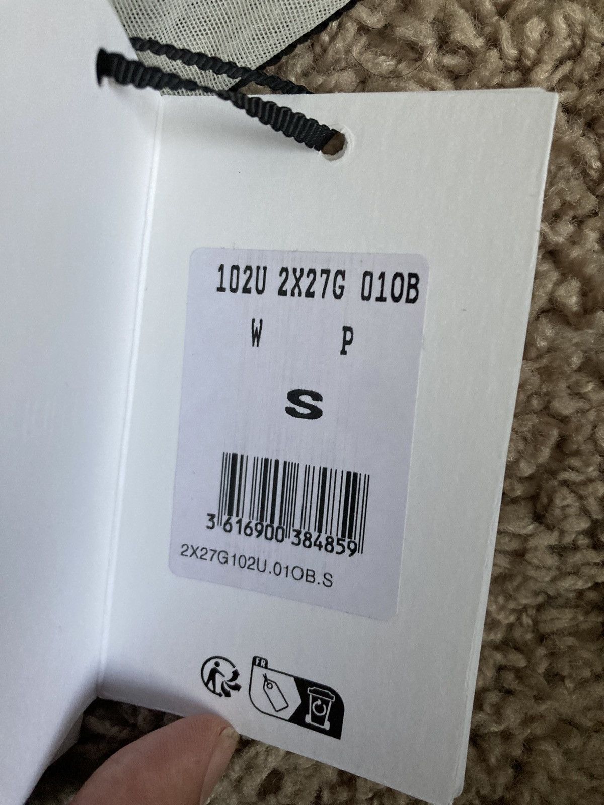 Celine × Hedi Slimane New AW23 Celine Sequin Tank Top Black White 2023 Striped HS Size US S / EU 44-46 / 1 - 7 Thumbnail
