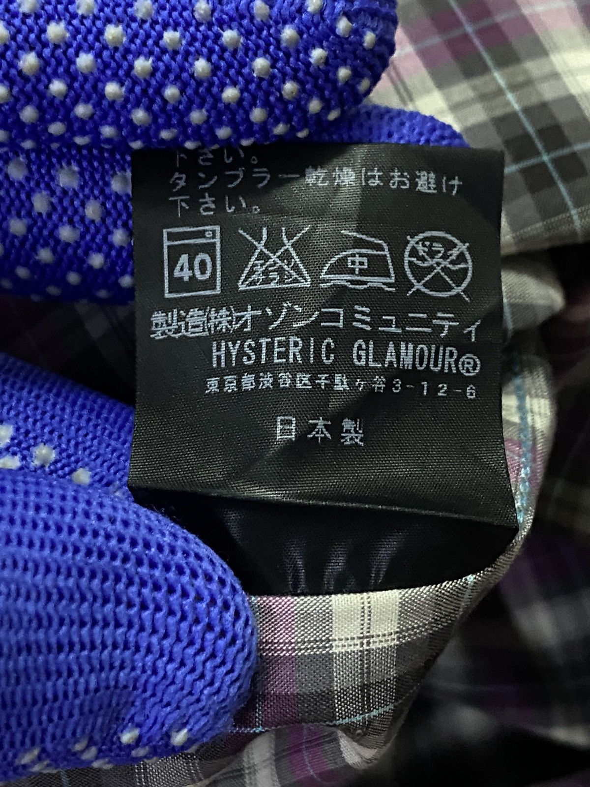 Hysteric Glamour Hysteric Glamour Checkered Pattern Button Ups Short Sleeve Size US M / EU 48-50 / 2 - 12 Thumbnail