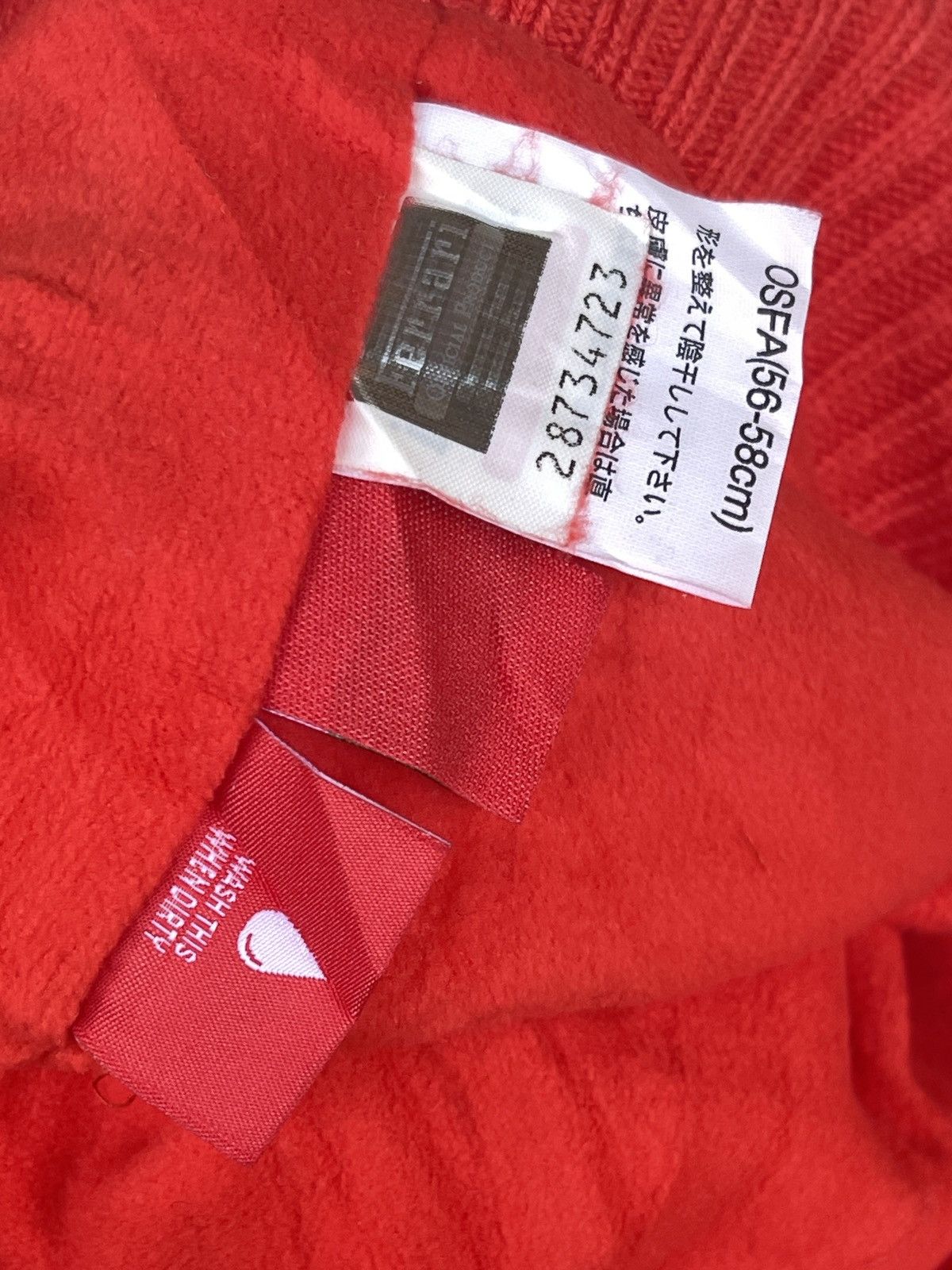 Ferrari × Puma Scuderia Ferrari X Puma Racing Knitted Visor Hats Size ONE SIZE - 9 Thumbnail