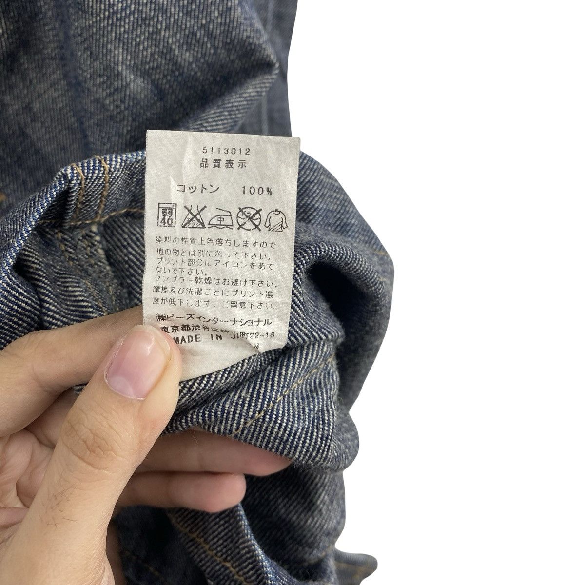 Vintage Vintage X-GIRL Denim Work Jacket Japanese Streetwear Indigo Size M / US 6-8 / IT 42-44 - 11 Thumbnail
