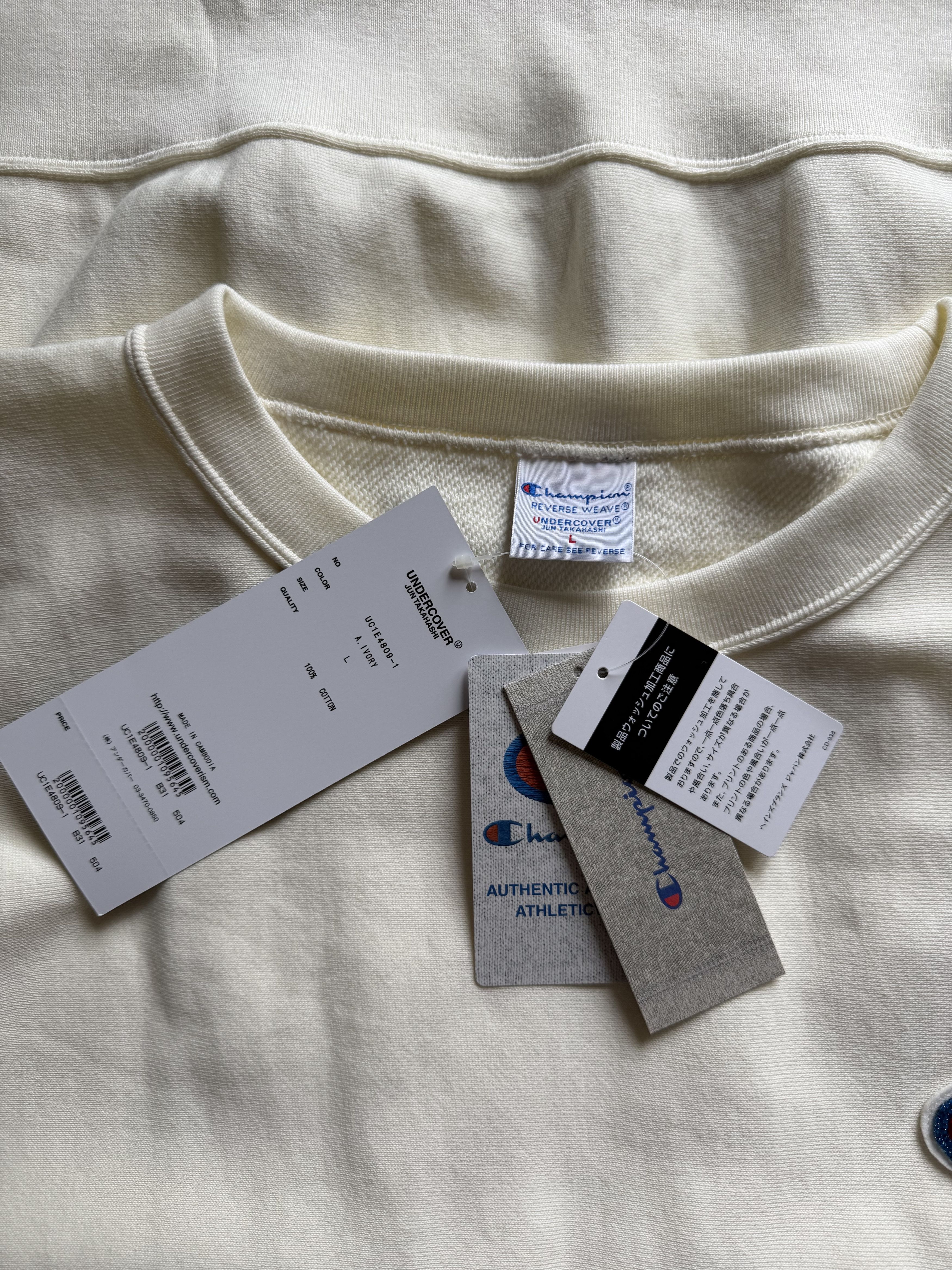 Undercover Undercover Champion Reverse Weave Pullover Sweatshirt White Size US L / EU 52-54 / 3 - 7 Thumbnail