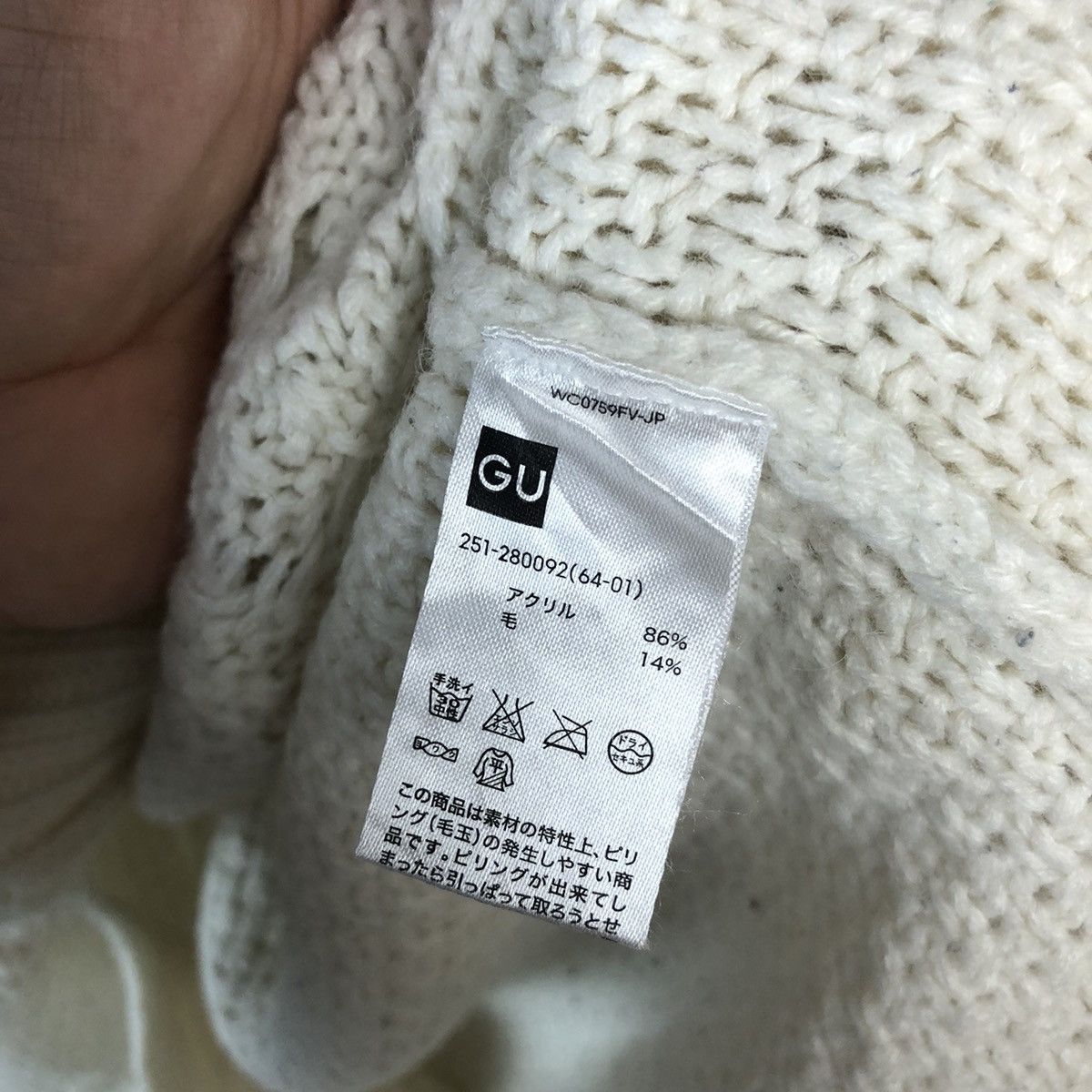 GU × Homespun Knitwear × Japanese Brand GU japan White sweatshirt Knitwear #A860 Size XL / US 12-14 / IT 48-50 - 11 Thumbnail