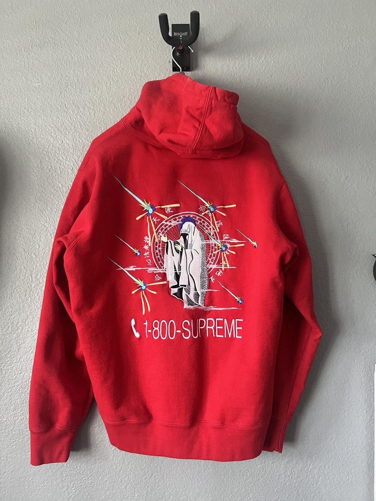 Supreme 1800- Supreme Hoodie | Grailed