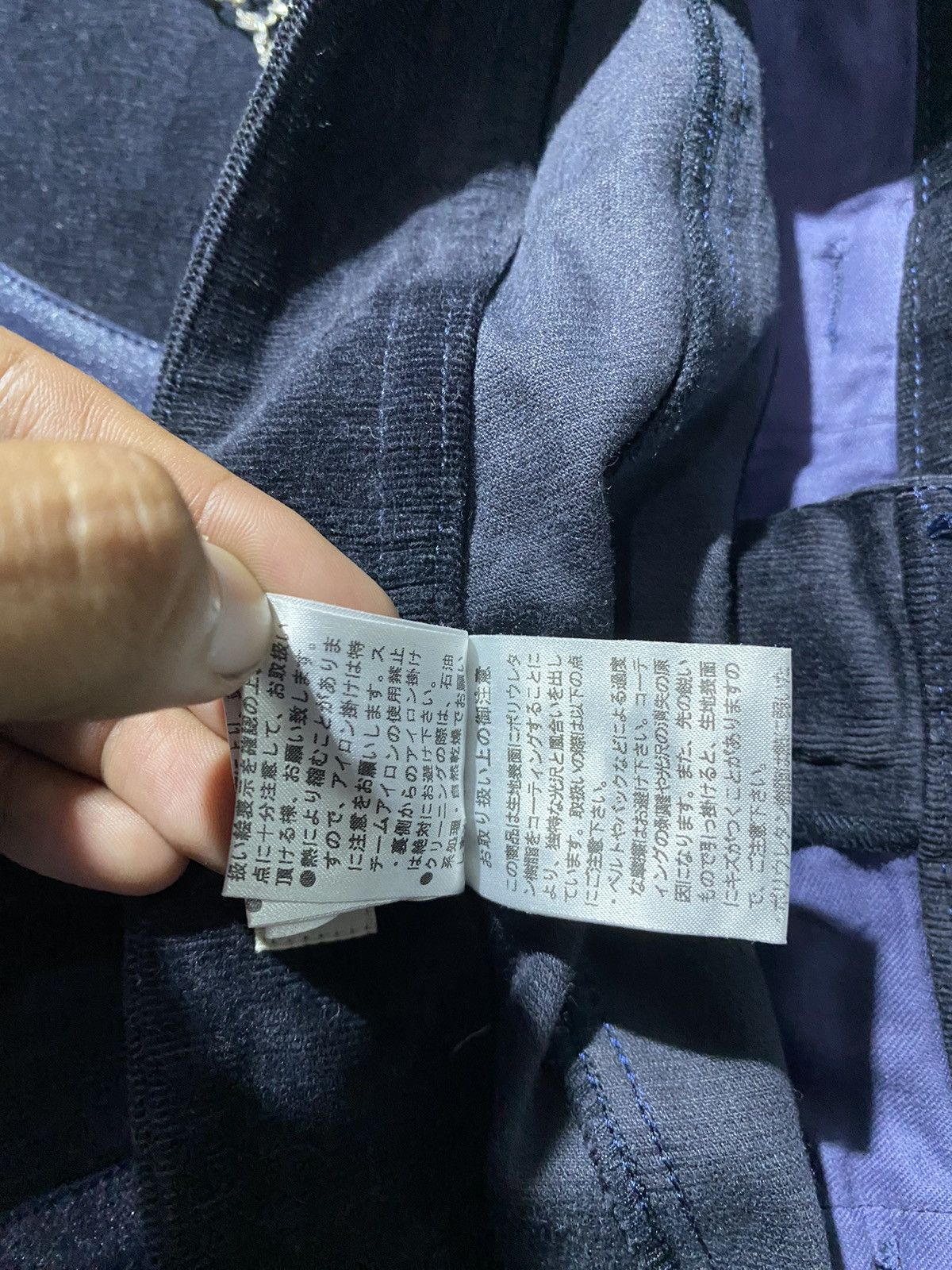 If Six Was Nine × Japanese Brand × Le Grande Bleu (L.G.B.) Re-mix Flared Corduroy Pants Size US 28 / EU 44 - 9 Thumbnail