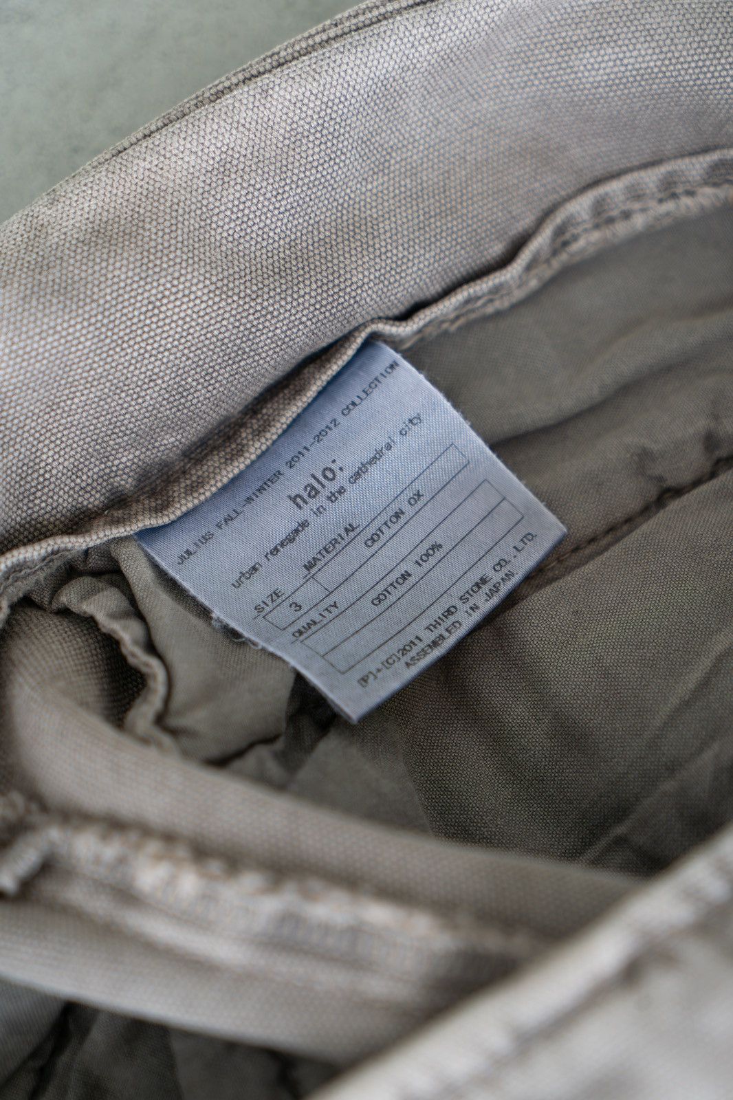 Julius Julius FW 11/12 Halo Gasmask Cargo Pants Size US 34 / EU 50 - 3 Thumbnail