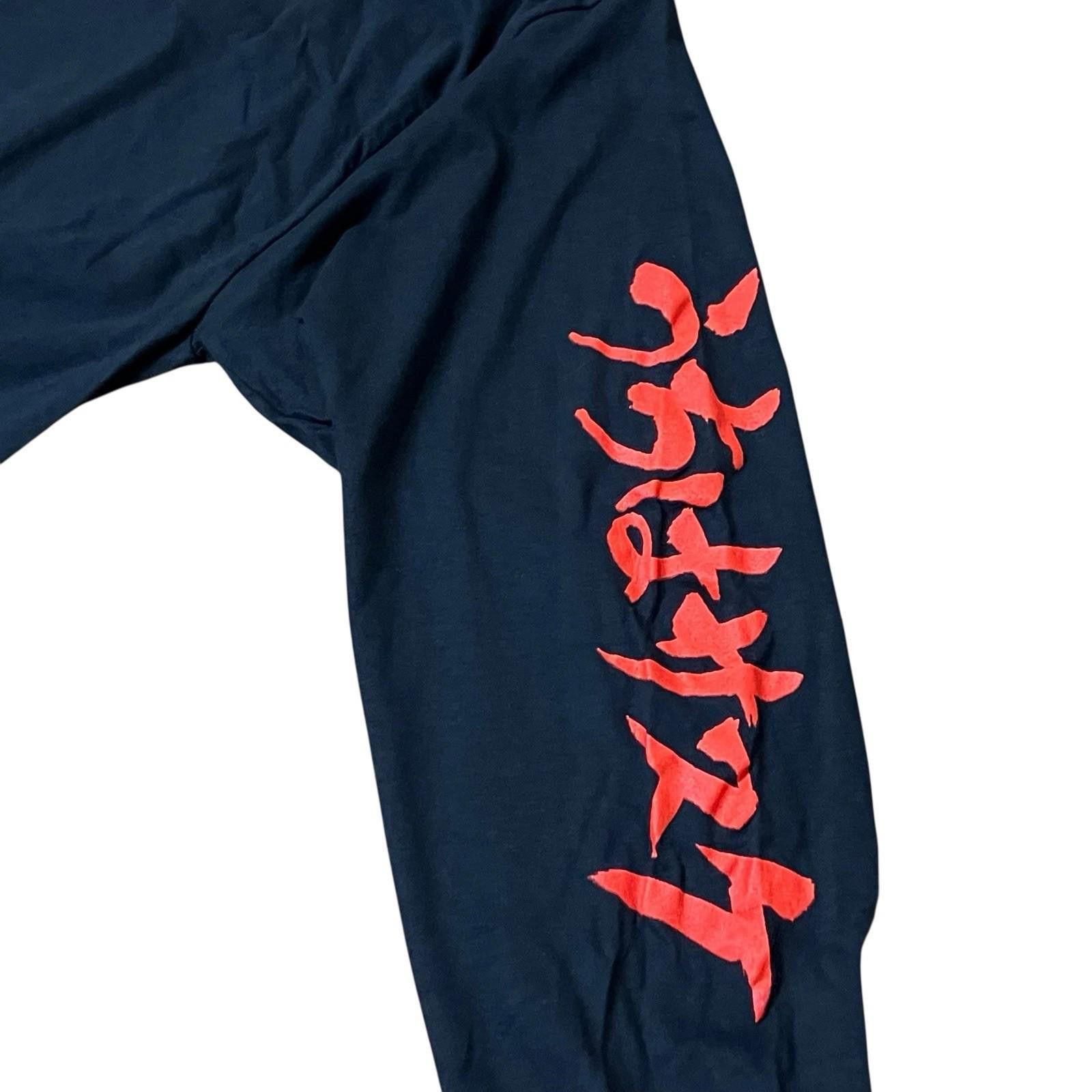 Designer Naruto Shippuden T-Shirt Mens M Black Sasuke Anime Uchiha Size US M / EU 48-50 / 2 - 10 Thumbnail