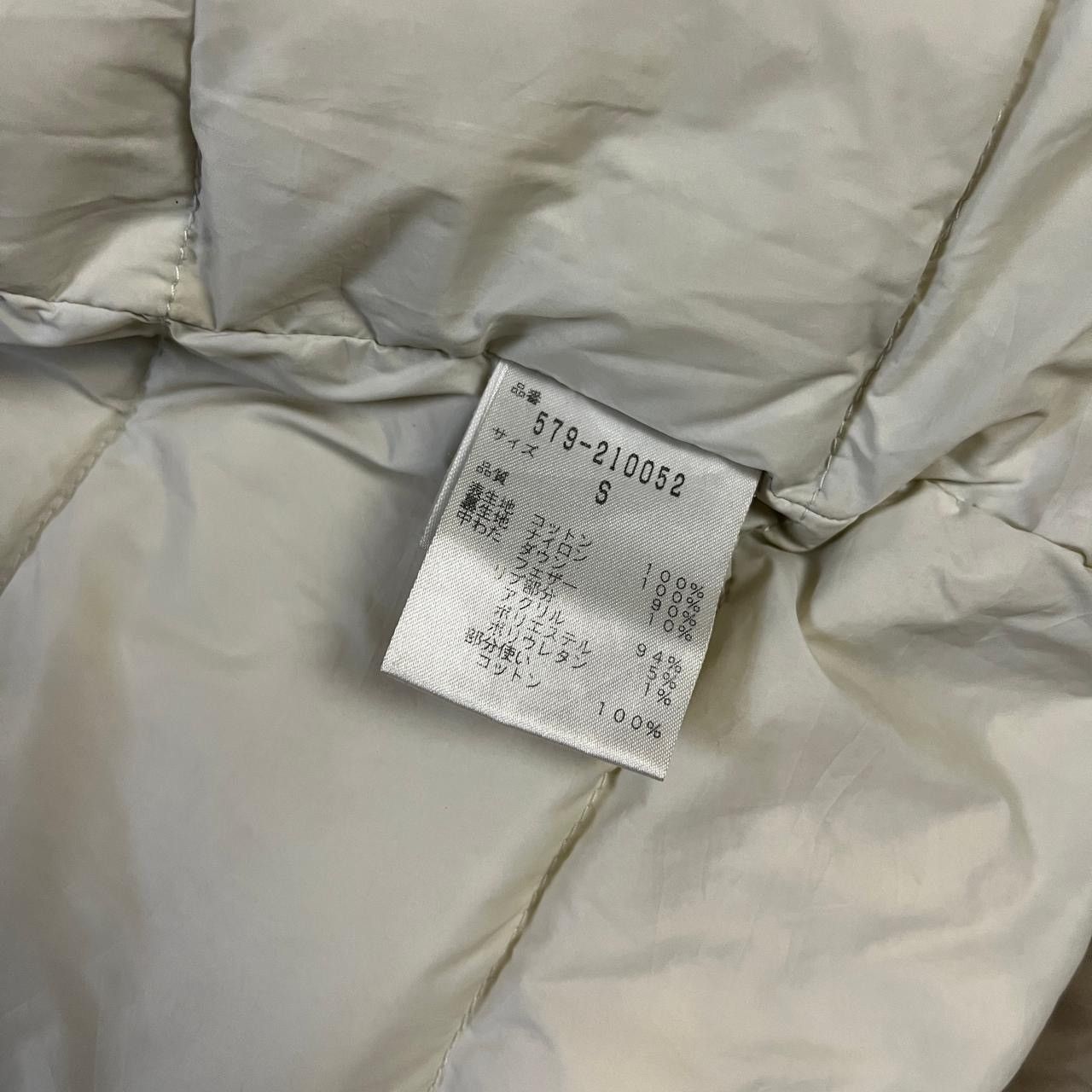 Yohji Yamamoto 2000s Margaret Howell 14th Puffer Down Hodded y2k Lgb Ifsix Size US M / EU 48-50 / 2 - 11 Thumbnail