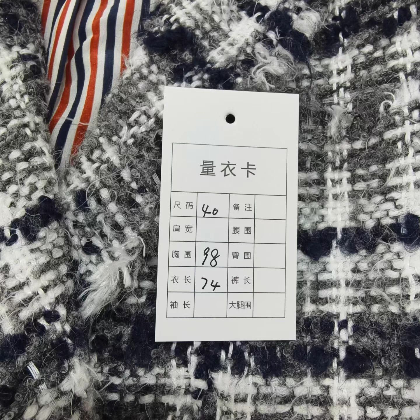 Thom Browne Thom Browne Wool Blend Knit Coat - Size 40 - New Size 40S - 3 Thumbnail