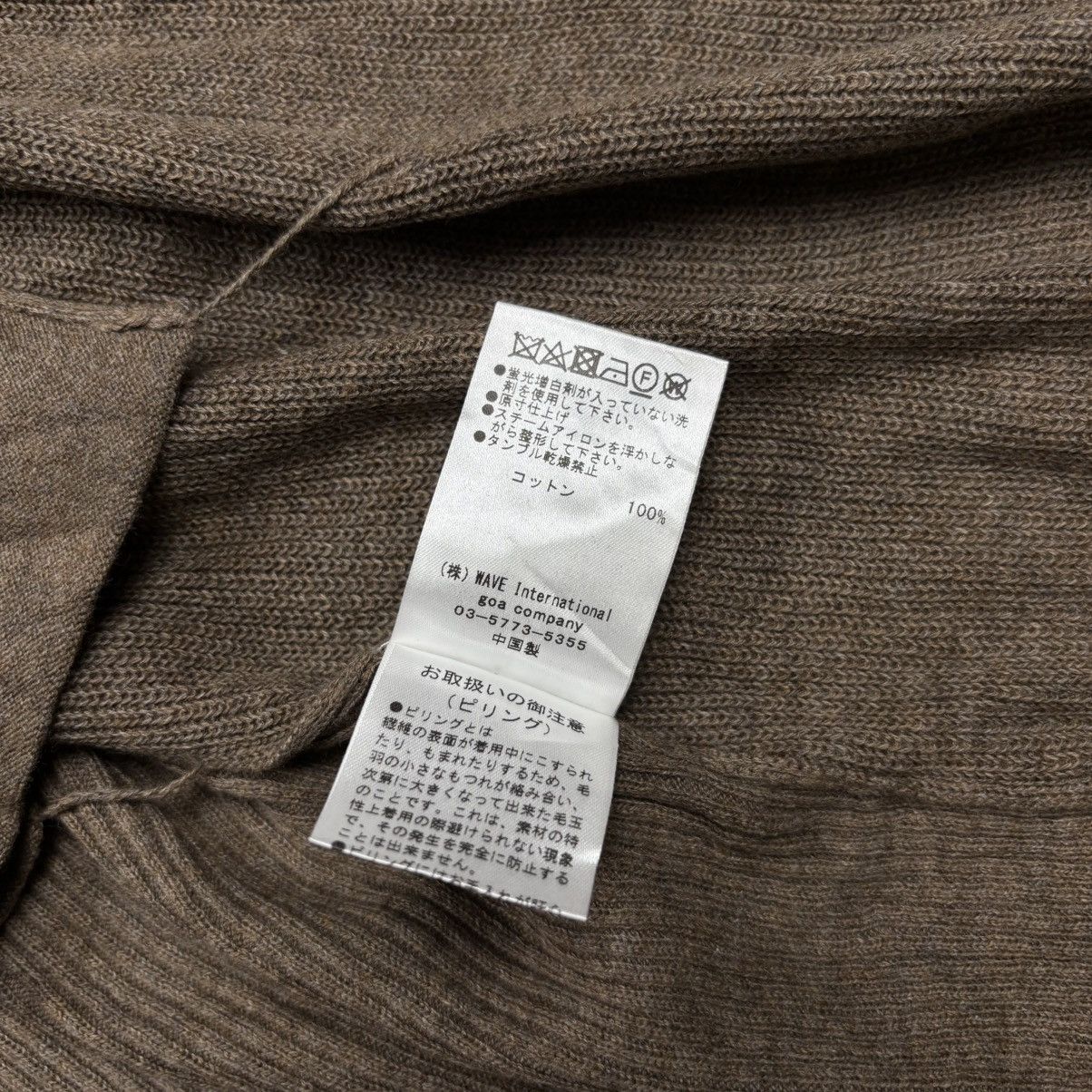 GOA 2000s GOA - Vkei Style Cardigan Size US M / EU 48-50 / 2 - 10 Thumbnail