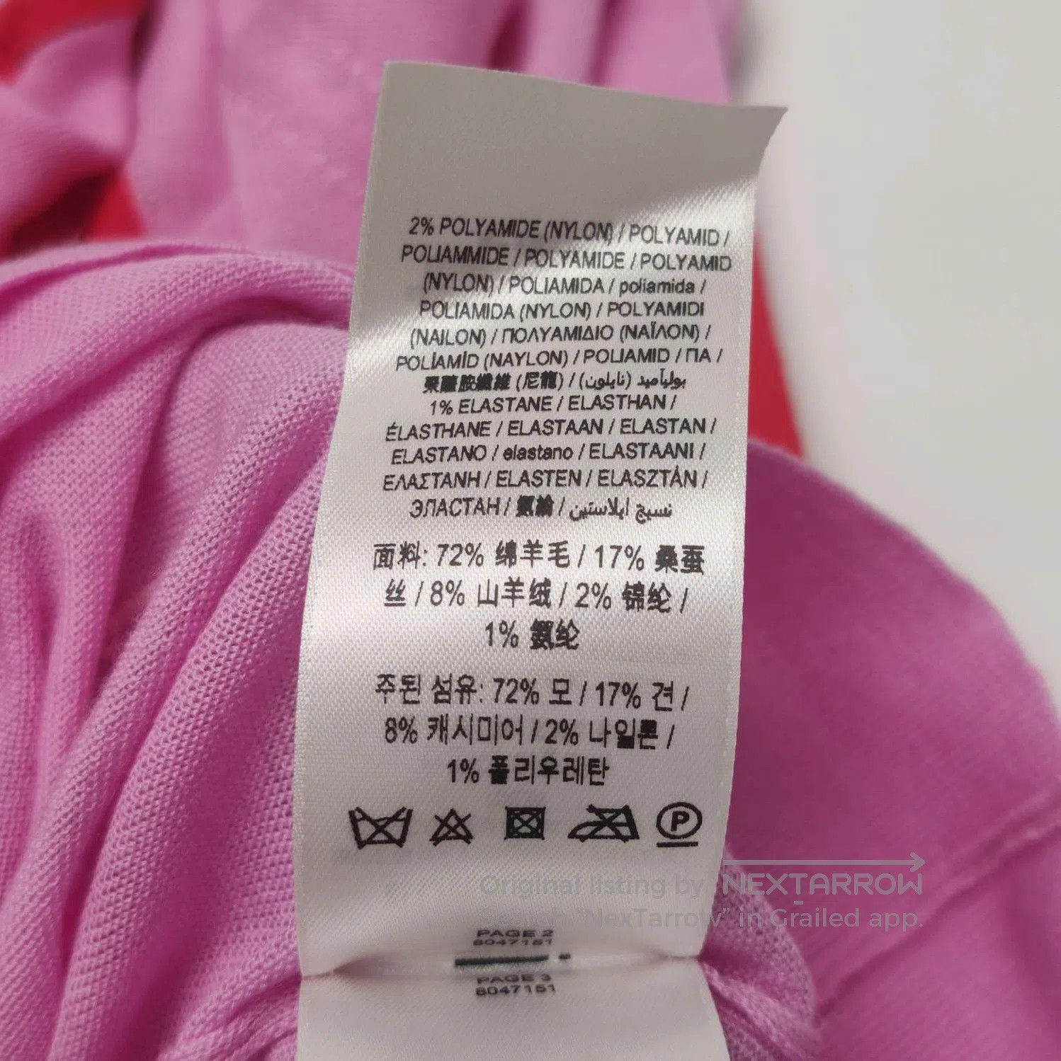 Burberry Burberry Colorblock Wool Silk Blend Turtleneck Sweater . Size US XXS / EU 40 - 8 Thumbnail