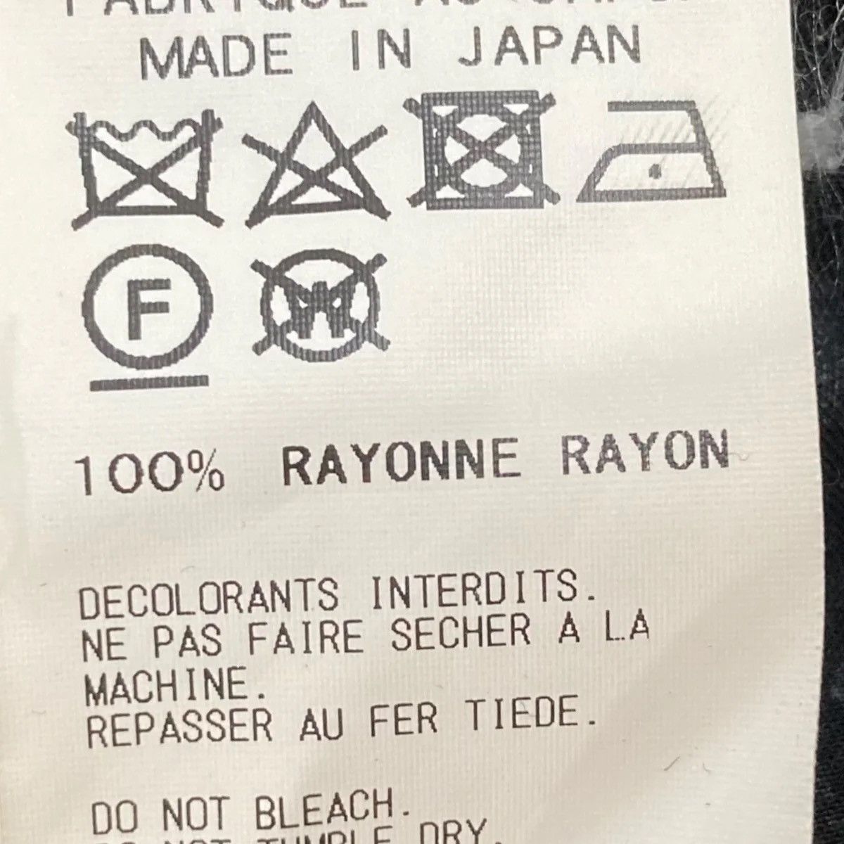 Yohji Yamamoto SS19 Shirt Size US M / EU 48-50 / 2 - 7 Thumbnail