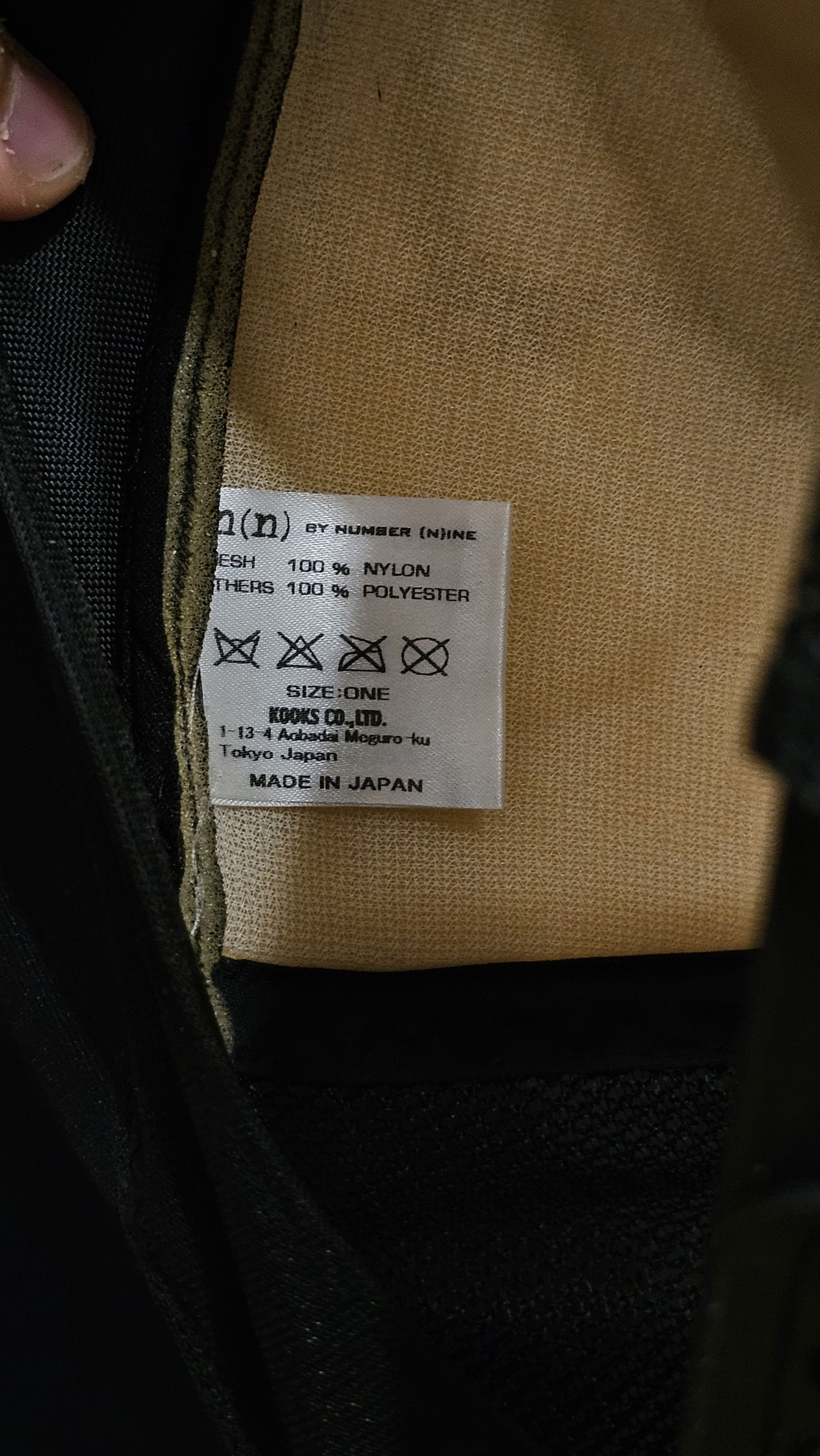 Number (N)ine number (n)ine white shield cap Size ONE SIZE - 5 Thumbnail