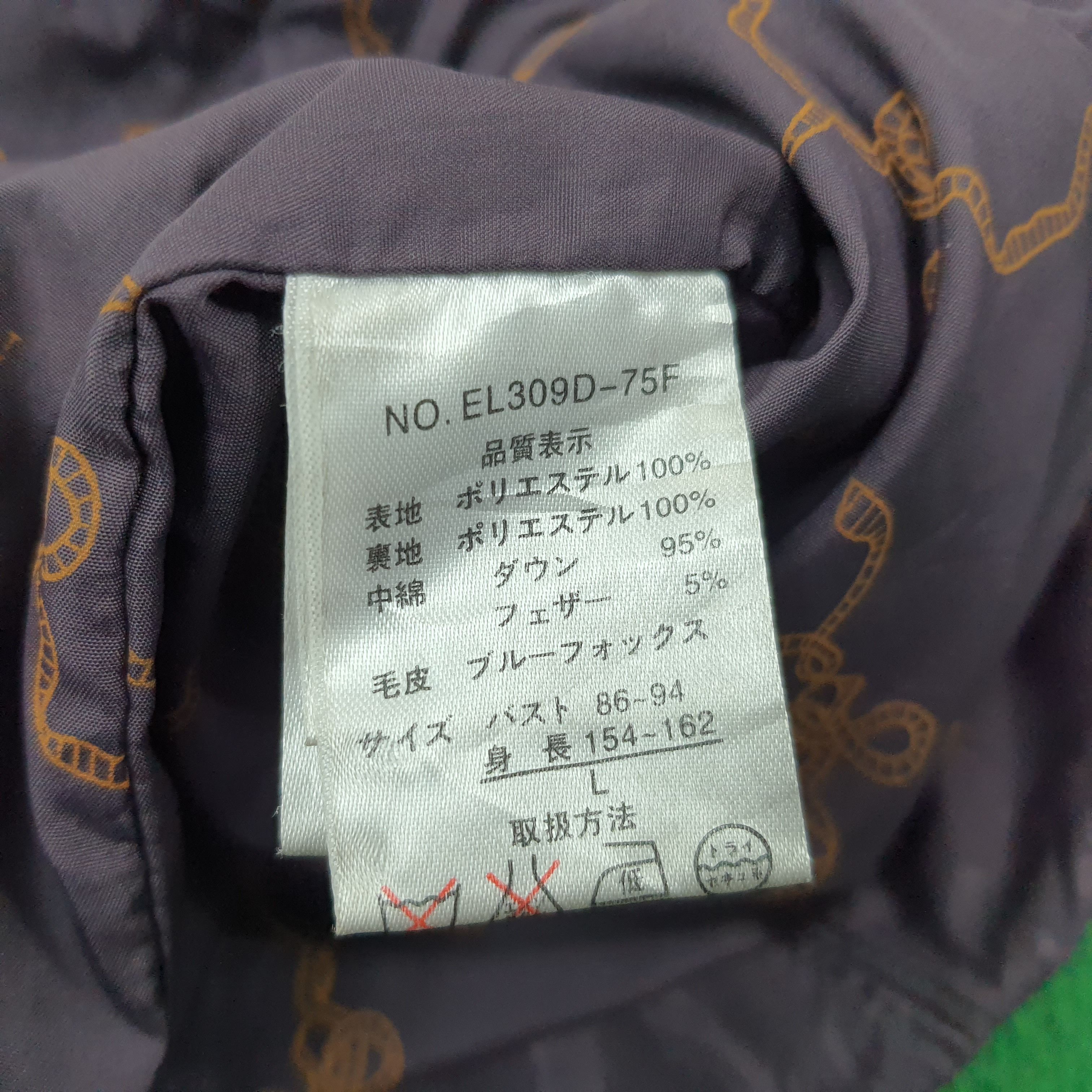 Balmain × Vintage Vintage Balmain Paris Puffer Designer Jacket C230N18 Size US M / EU 48-50 / 2 - 7 Thumbnail