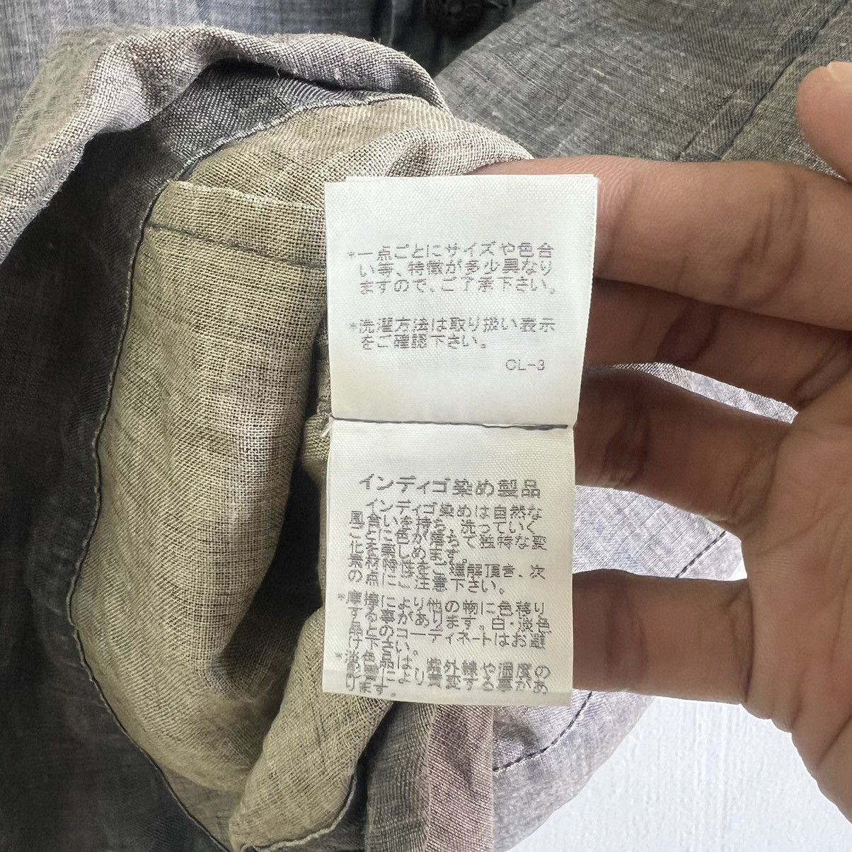 Issey Miyake PLANTATION BY ISSEY MIYAKE VEST Size US M / EU 48-50 / 2 - 9 Thumbnail