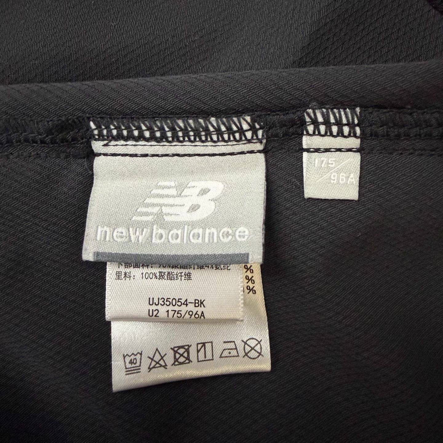New Balance New Balance x TDS Black Work Jacket Q10 Size US L / EU 52-54 / 3 - 2 Thumbnail