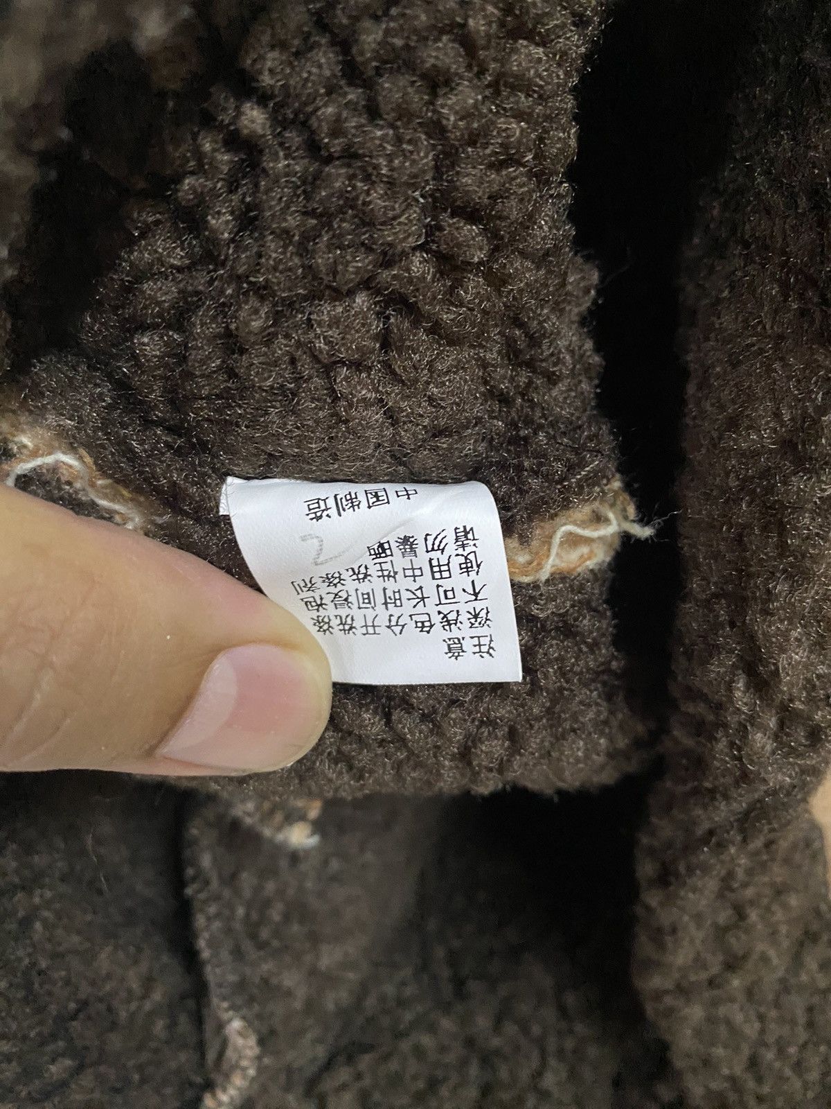 Japanese Brand Vintage Japanese Fur Crop Top Jacket Size US S / EU 44-46 / 1 - 9 Thumbnail