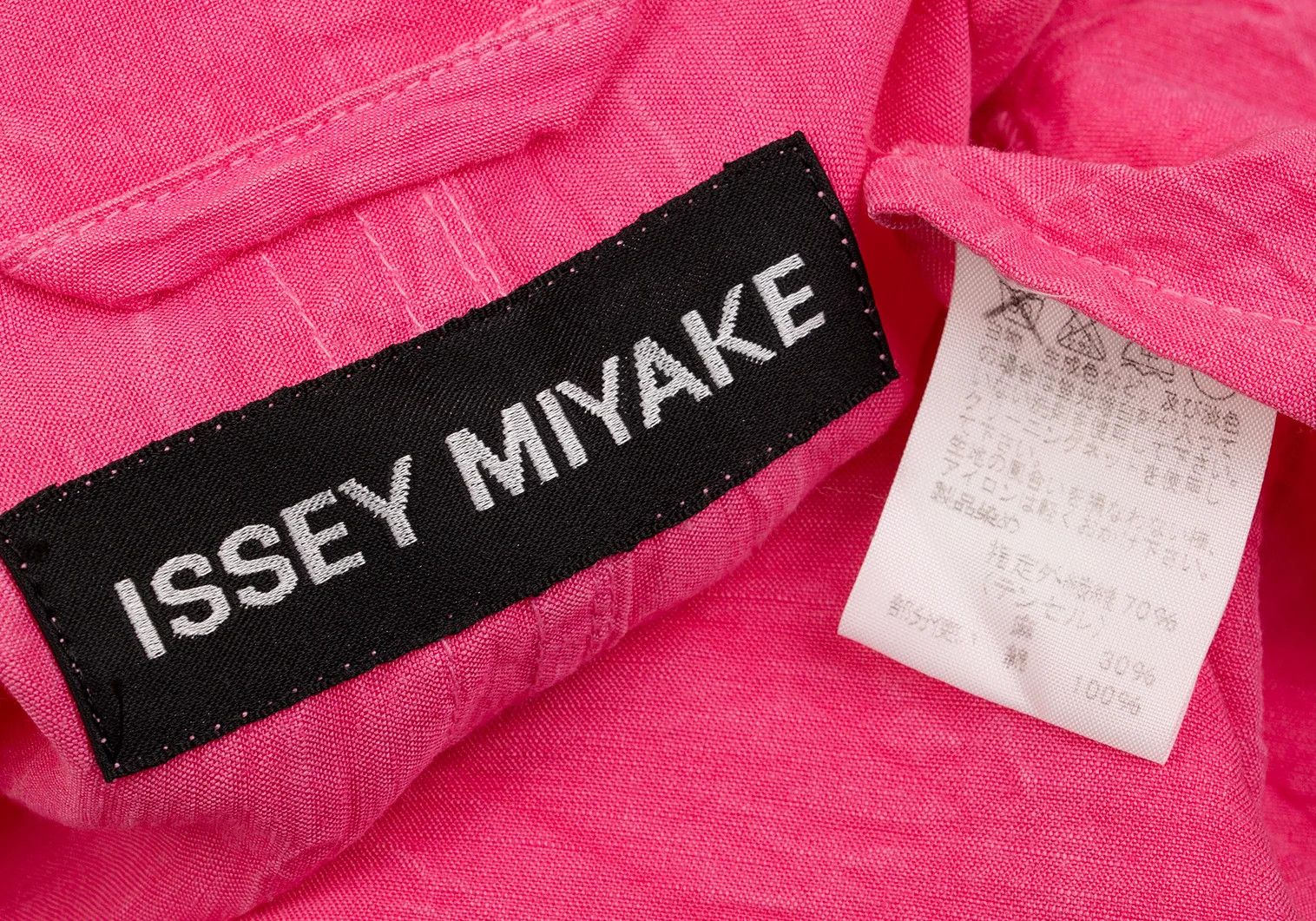 Issey Miyake Pink Pleated Tape Design Jacket in Good Condition Size US L / EU 52-54 / 3 - 18 Thumbnail
