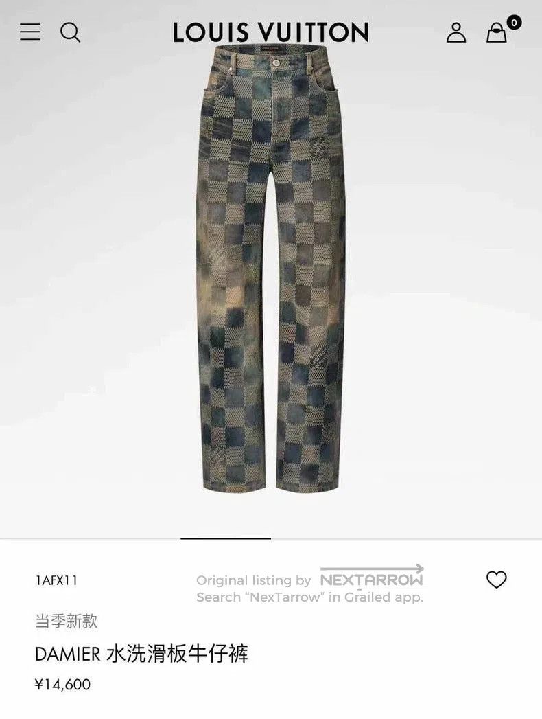 Louis Vuitton Louis Vuitton 24 new Philippine don do old chess. Size US 30 / EU 46 - 5 Thumbnail
