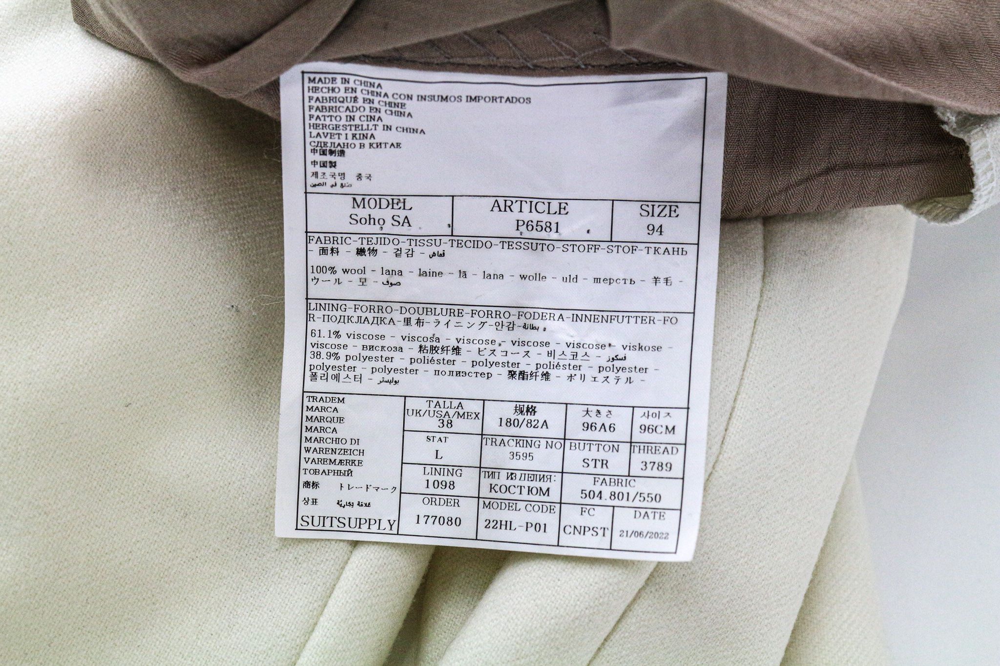 Suitsupply HAVANA UK38L Off-White Wool Slim 2 Piece Suit 75557 Size 38L - 9 Thumbnail