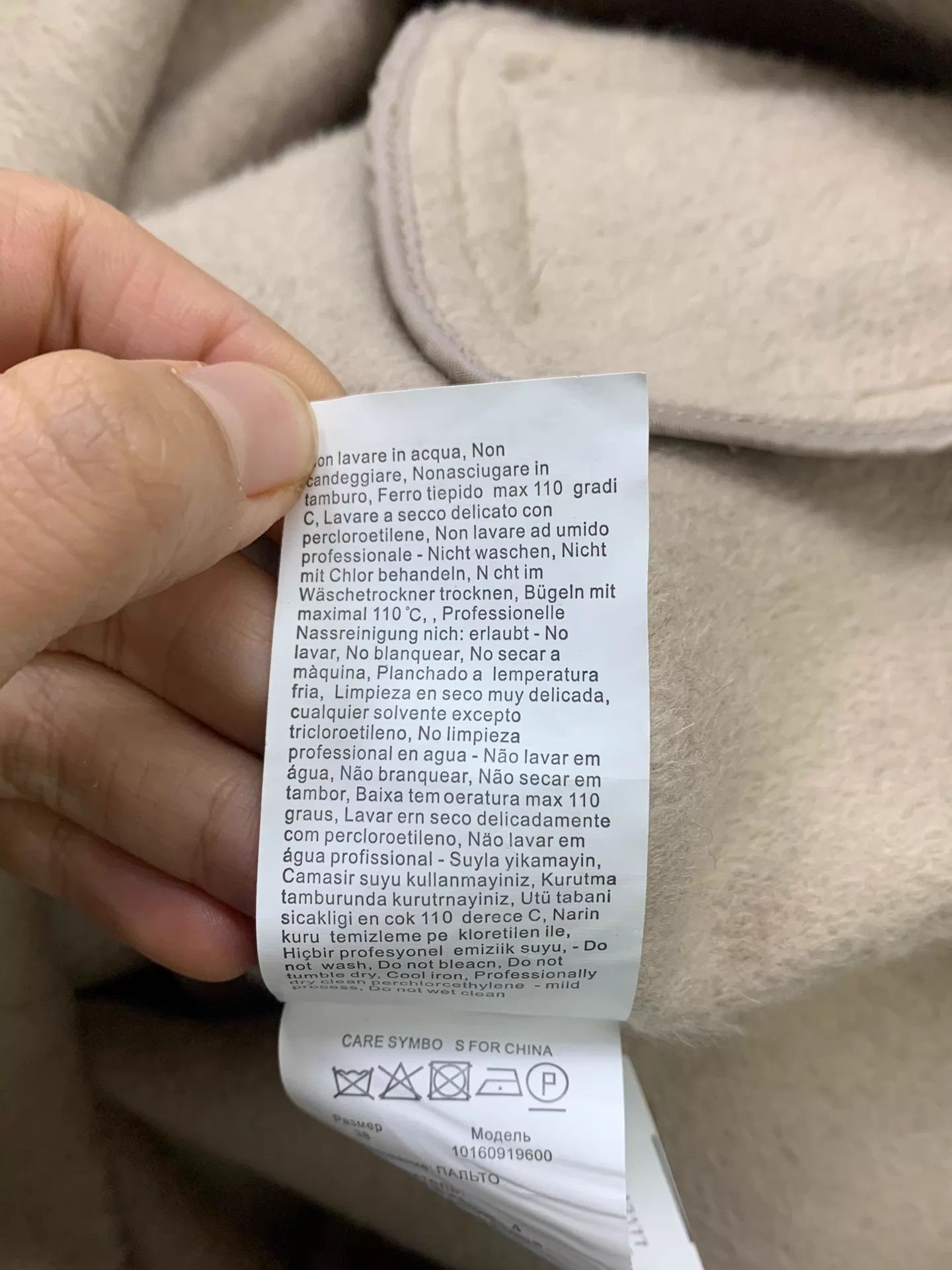 Max Mara MaxMara short double-breasted cashmere coat 38 new Size S / US 4 / IT 40 - 6 Thumbnail