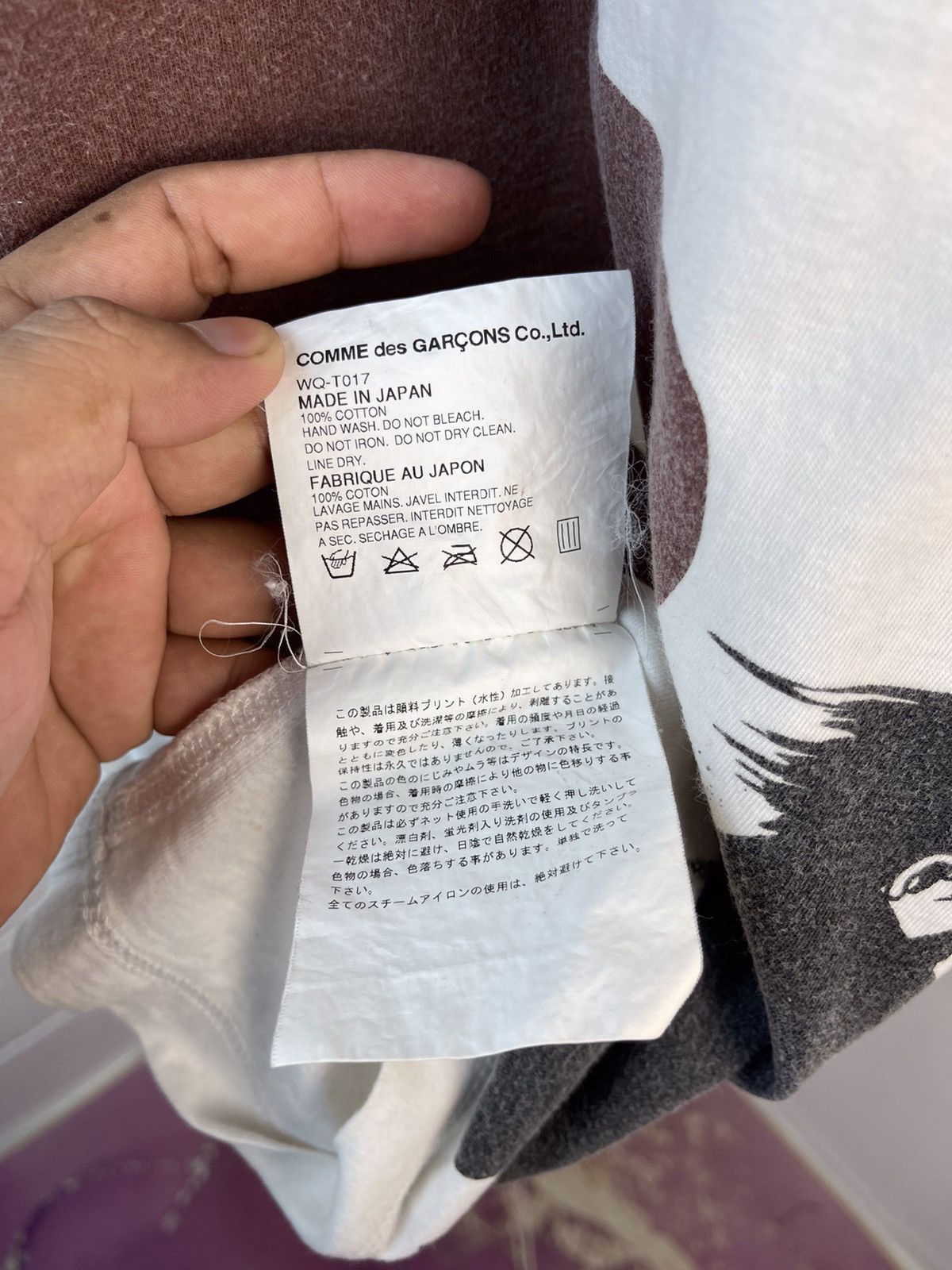 Comme des Garcons Homme Plus × Designer × Junya Watanabe AD2005 Junya Watanabe Man Design By Ulla Puggaard Art Design Size US L / EU 52-54 / 3 - 16 Thumbnail