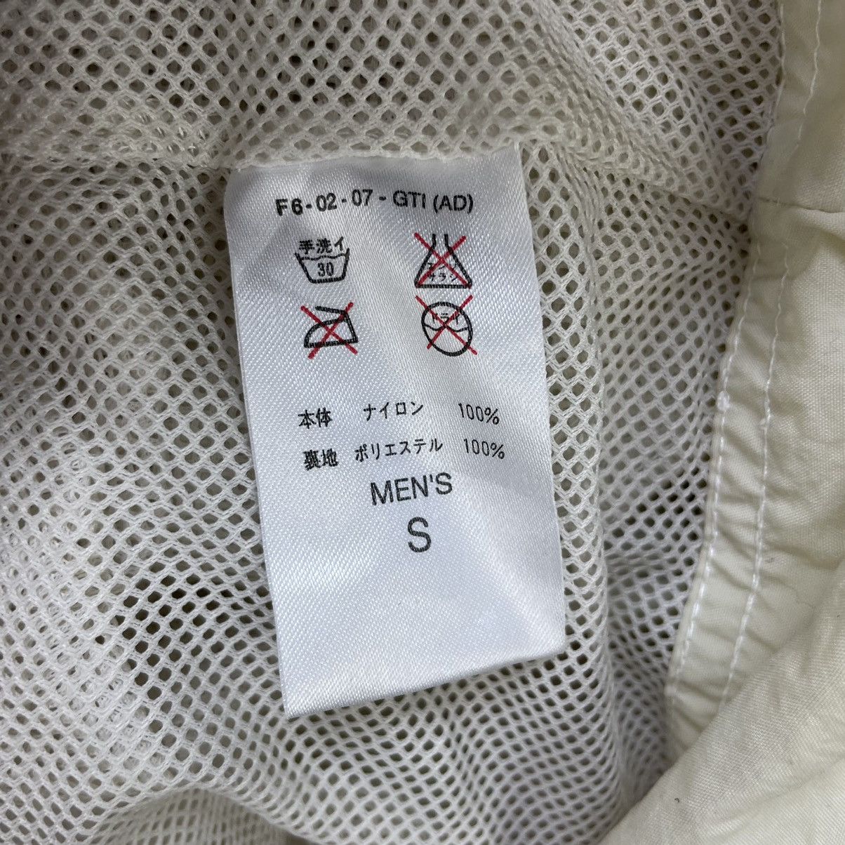 Nike Vintage Nike X Training Half Zipper Anorak Hooded Jacket Size US S / EU 44-46 / 1 - 8 Thumbnail