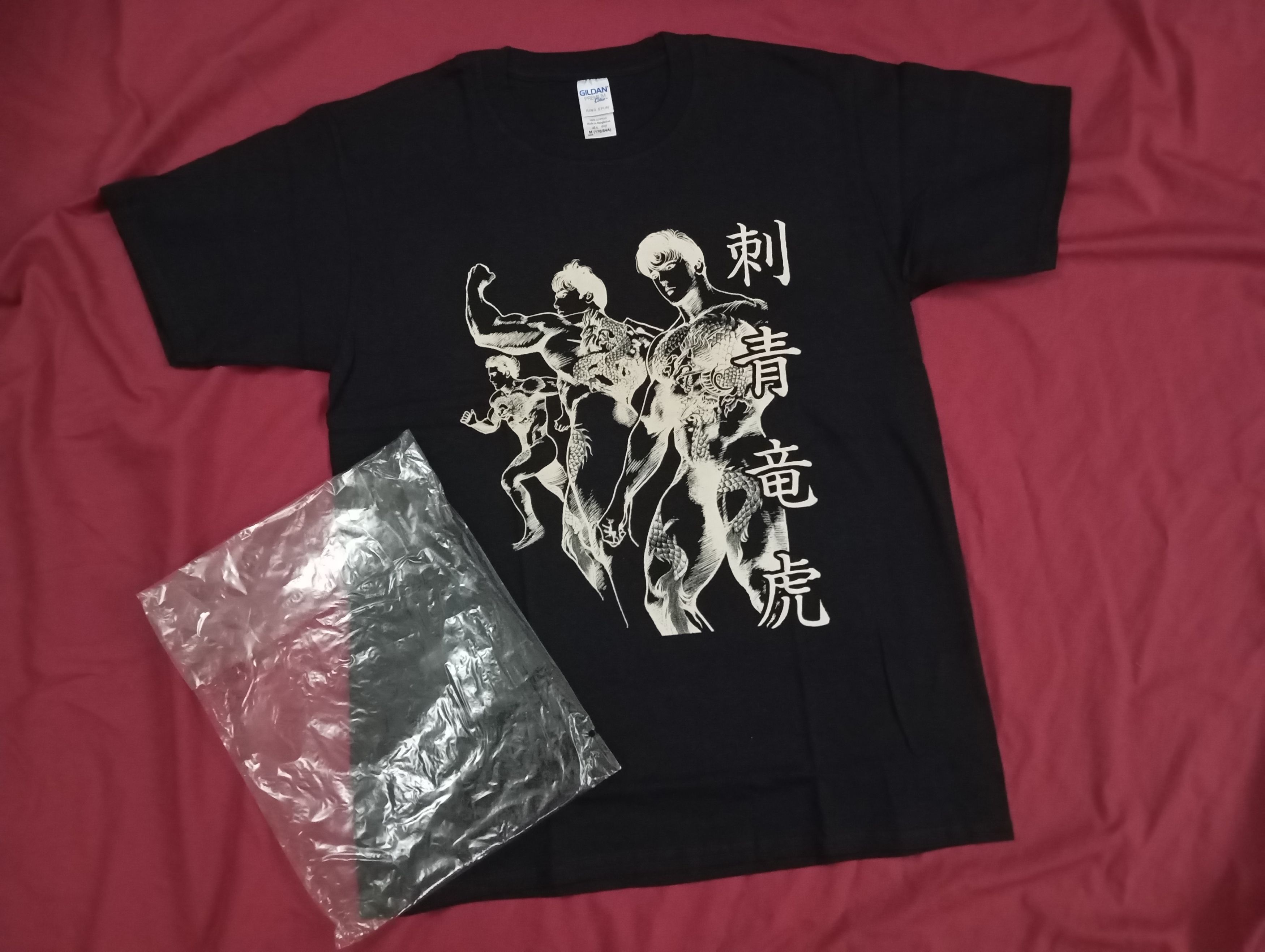 Japanese Brand RARE NEW Crying Freeman Ikegami Ryoichi Exhibition tshirt Size US M / EU 48-50 / 2 - 4 Thumbnail