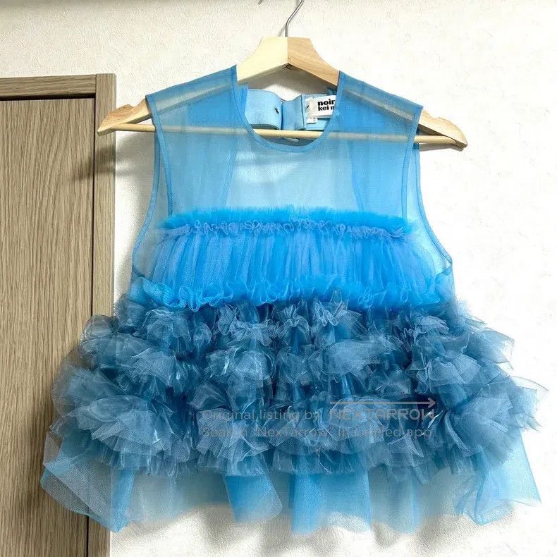 Comme des Garcons Comme Des Garcons Blue vintage lace short vest top Size S / US 4 / IT 40 - 1 Thumbnail