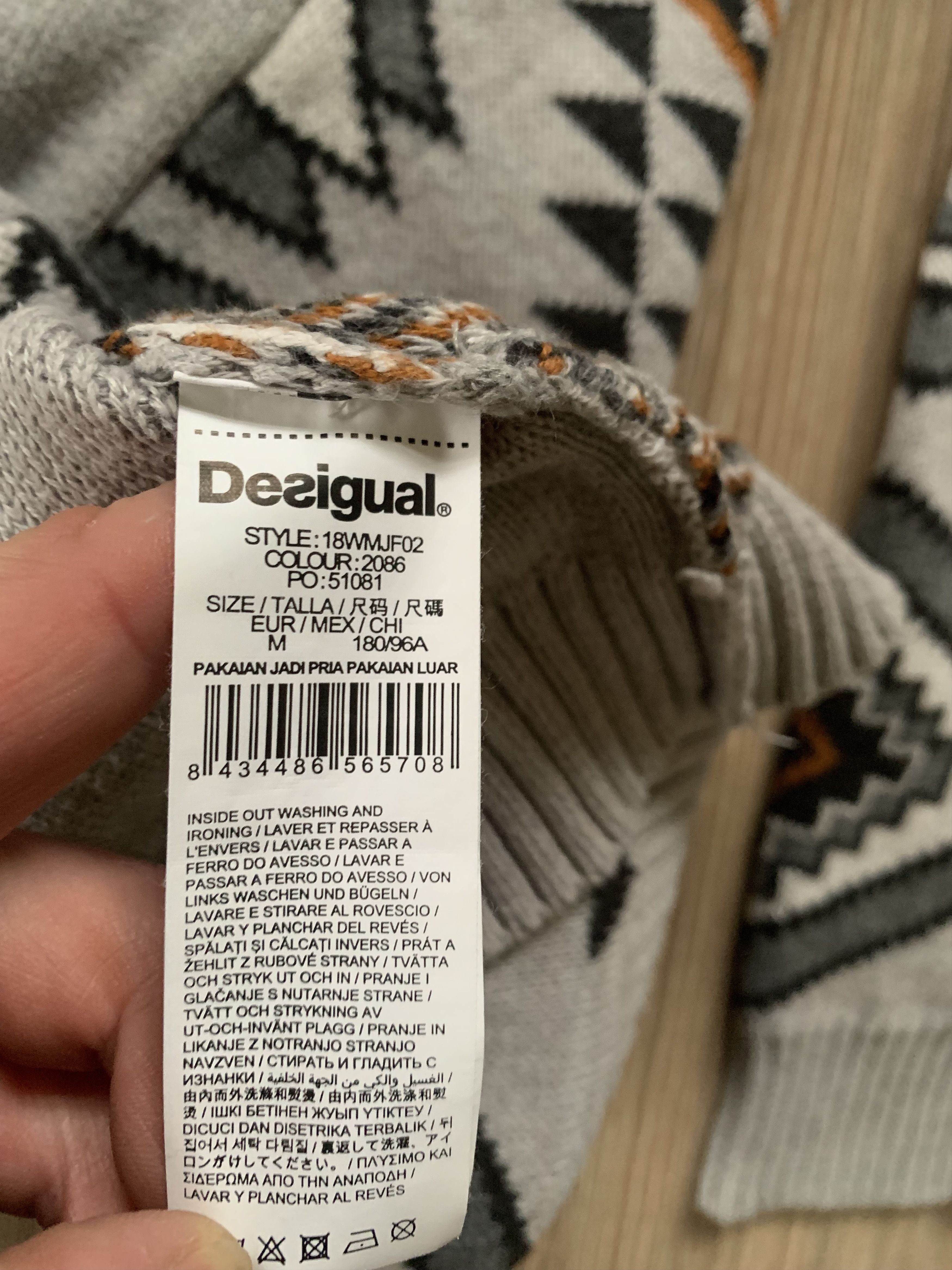 Desigual Desigual Man Cotton Sweater Size US M / EU 48-50 / 2 - 8 Thumbnail
