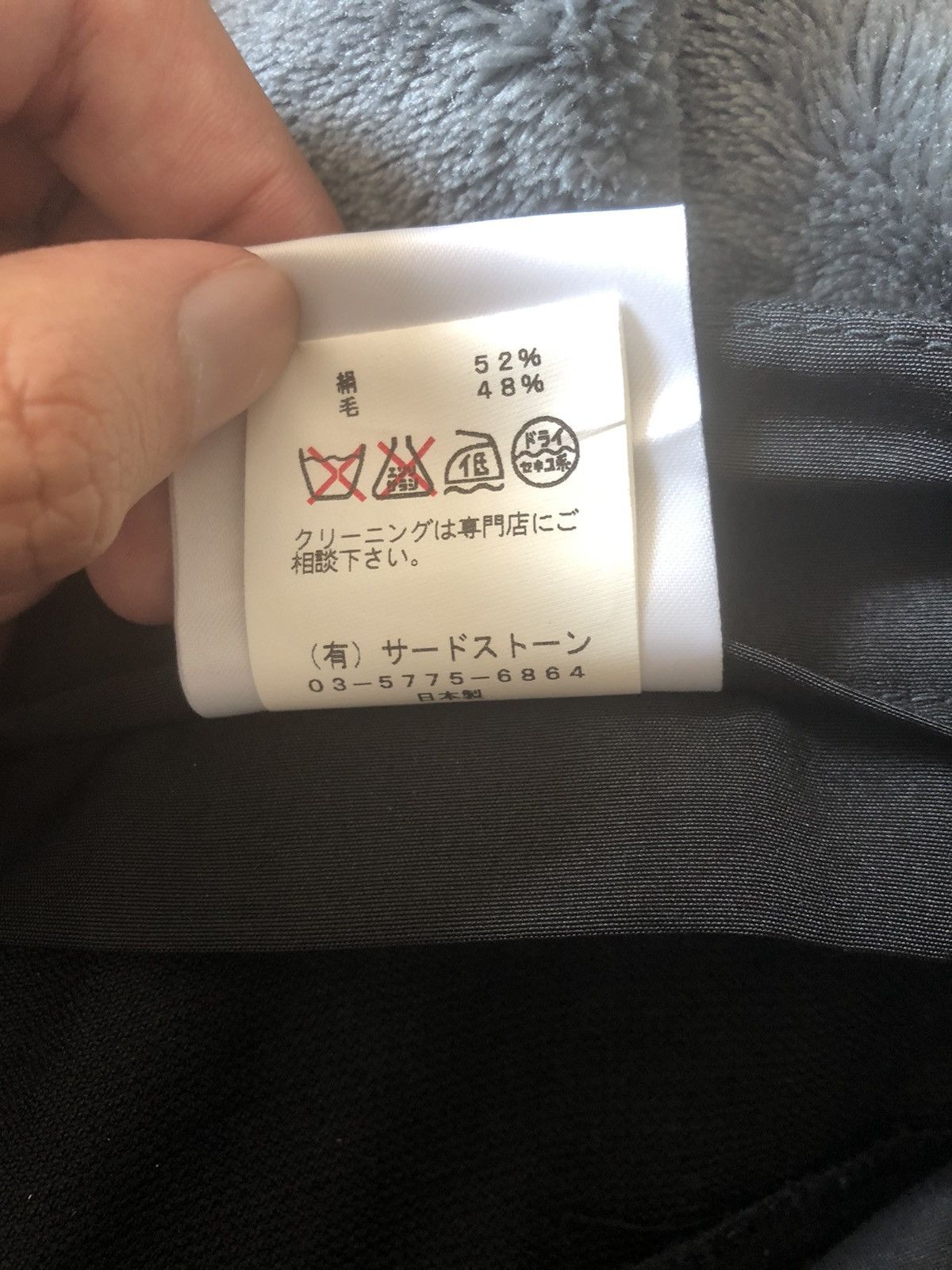 Julius Julius vandalism: Pleated Silk wool shorts Size US 32 / EU 48 - 6 Thumbnail