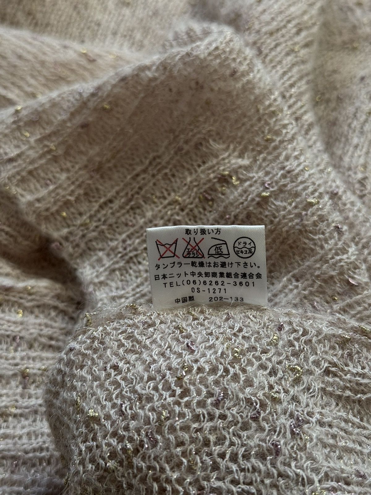 If Six Was Nine 🇯🇵 Preview# Japanese mesh spider web mohair blend sweater Size S / US 4 / IT 40 - 7 Thumbnail
